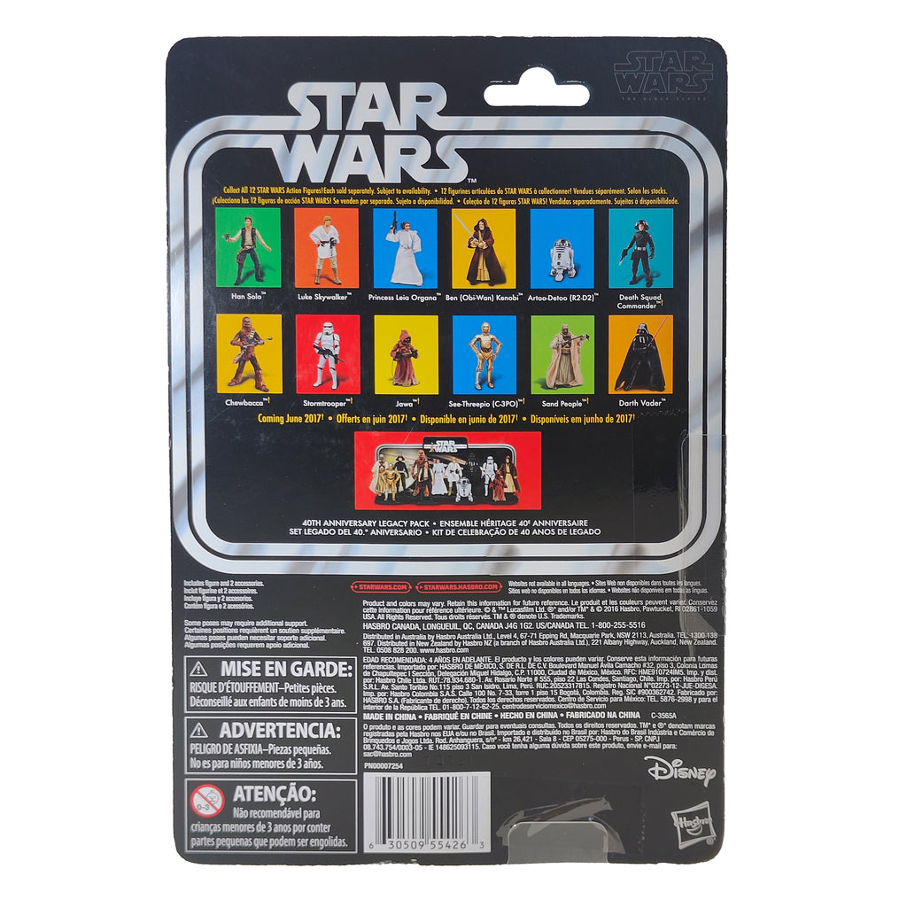 Star Wars Princess Leia Organa A New Hope 40th Anniversary Black Series Figure