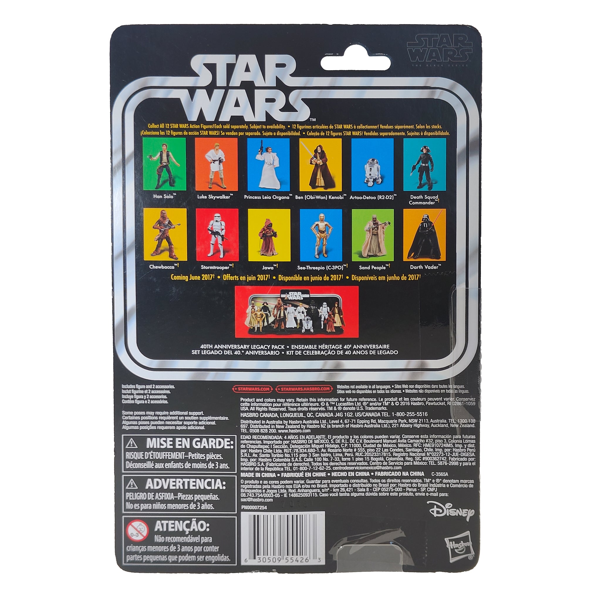 Star Wars Princess Leia Organa A New Hope 40th Anniversary Black Series Figure