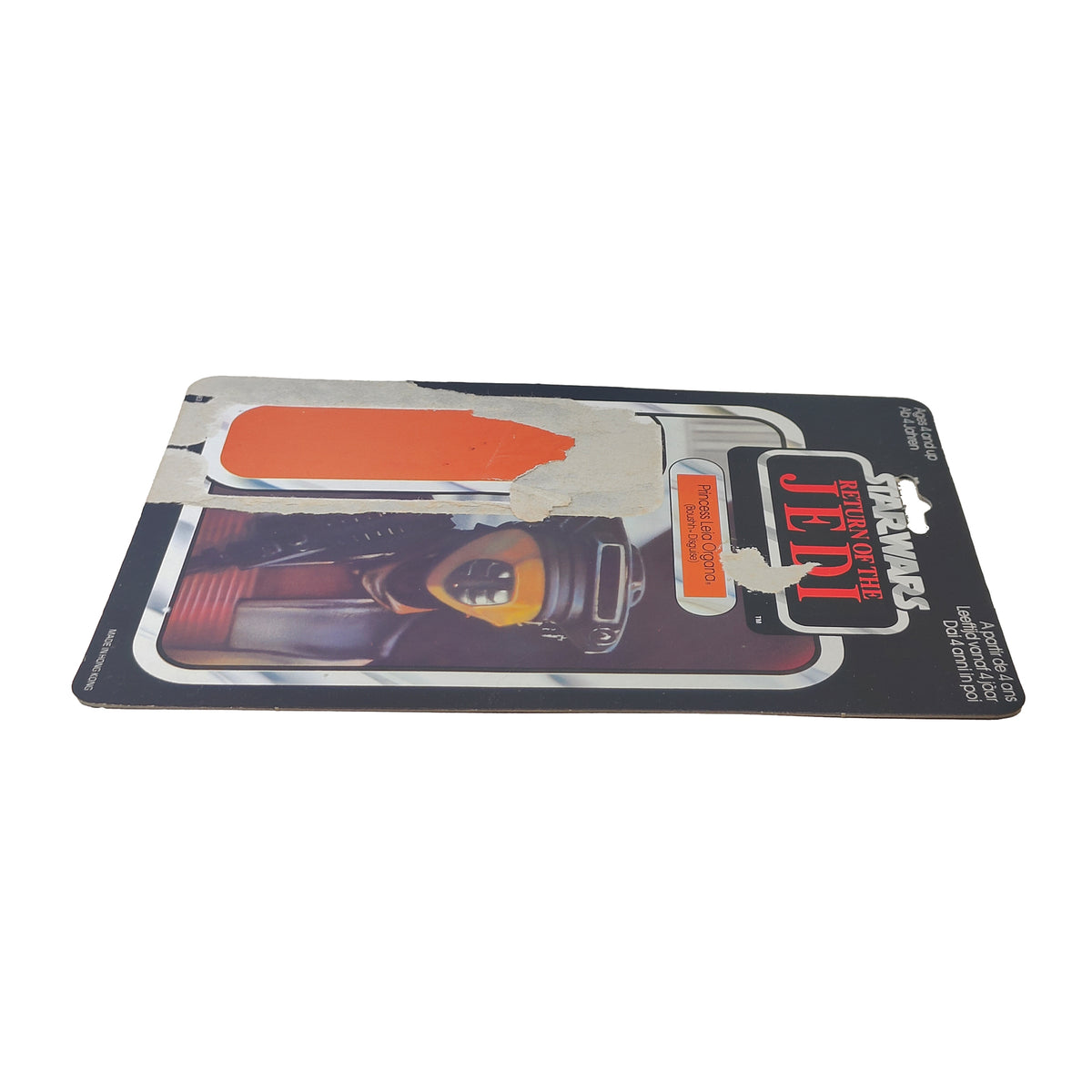 Star Wars Princess Leia Organa Boushh Disguise 3.75 inch Palitoy ROTJ 1983