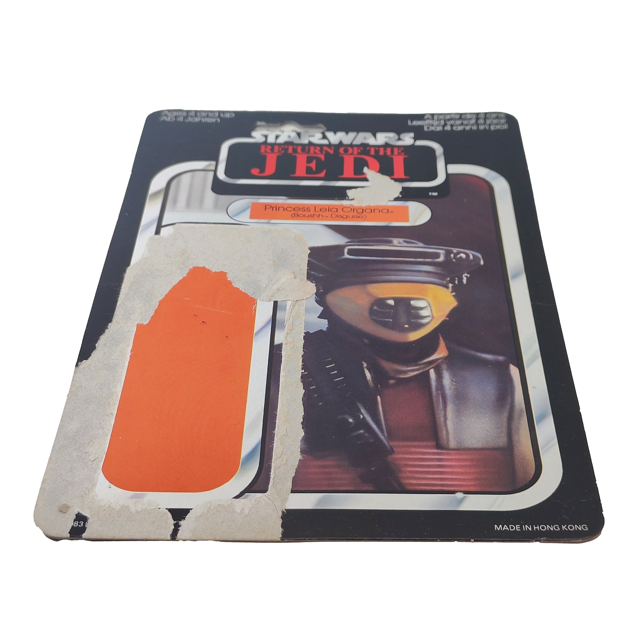 Star Wars Princess Leia Organa Boushh Disguise 3.75 inch Palitoy ROTJ 1983