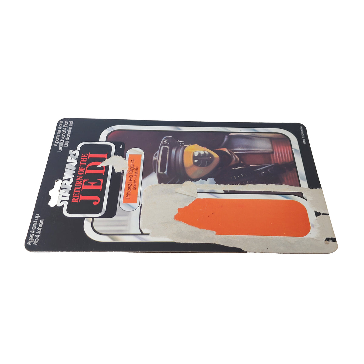 Star Wars Princess Leia Organa Boushh Disguise 3.75 inch Palitoy ROTJ 1983