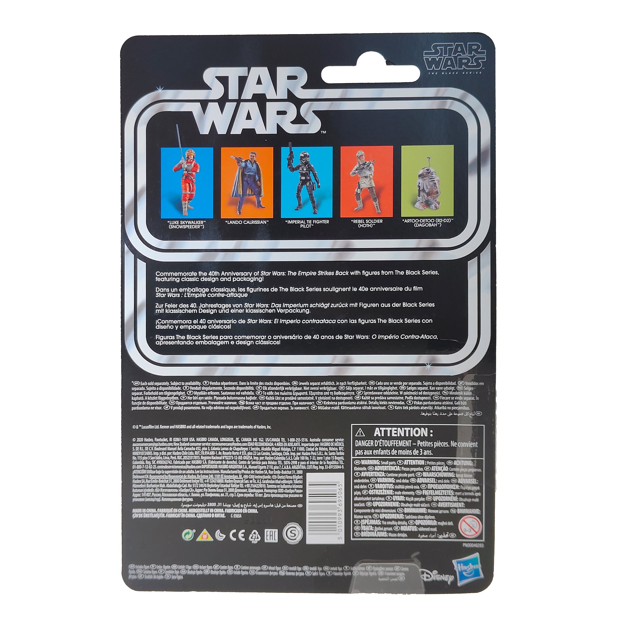 Star Wars R2-D2 Dagobah Empire Strikes Back 40th Black Series Figure