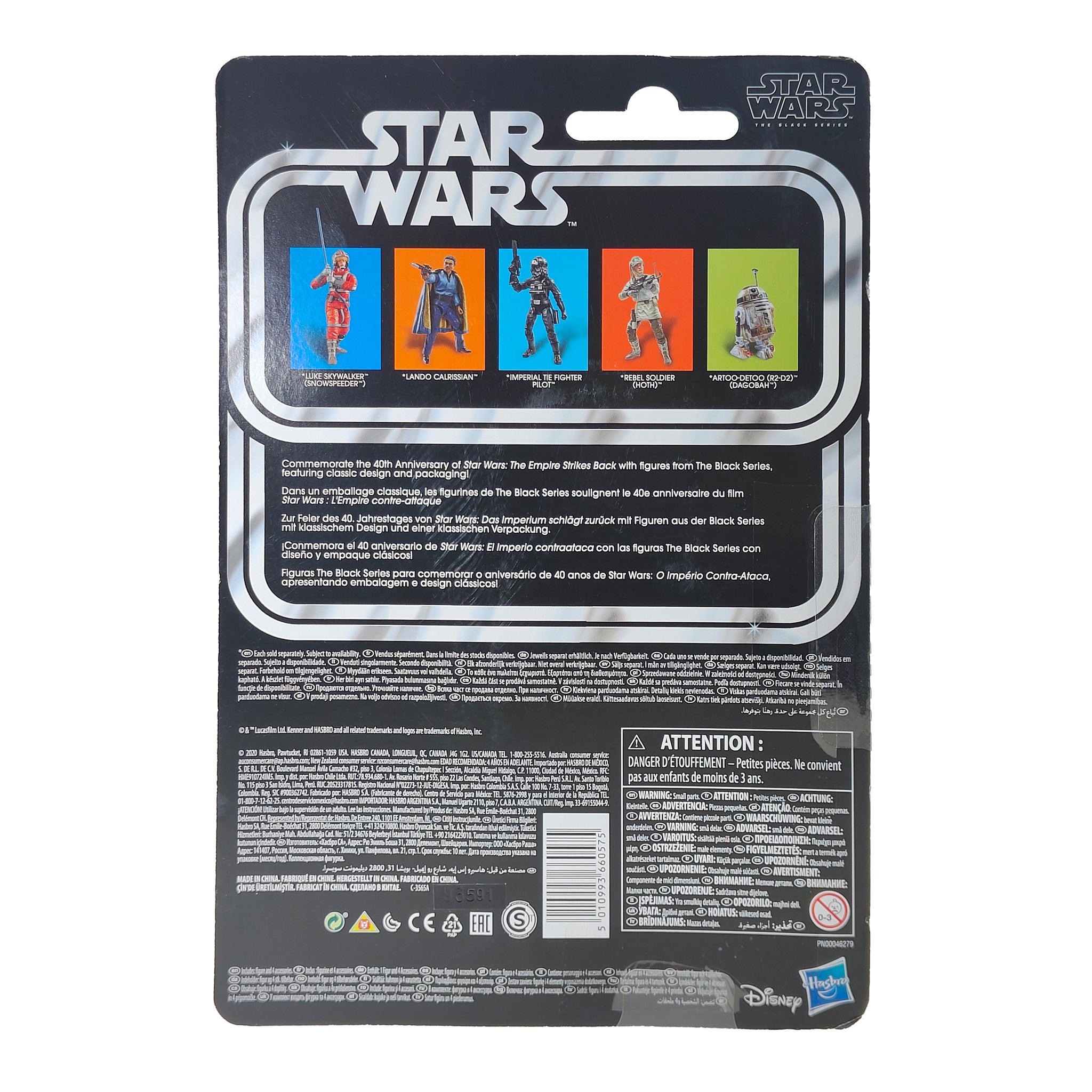 Star Wars Rebel Soldier Hoth Empire Strikes Back Black Series Figure