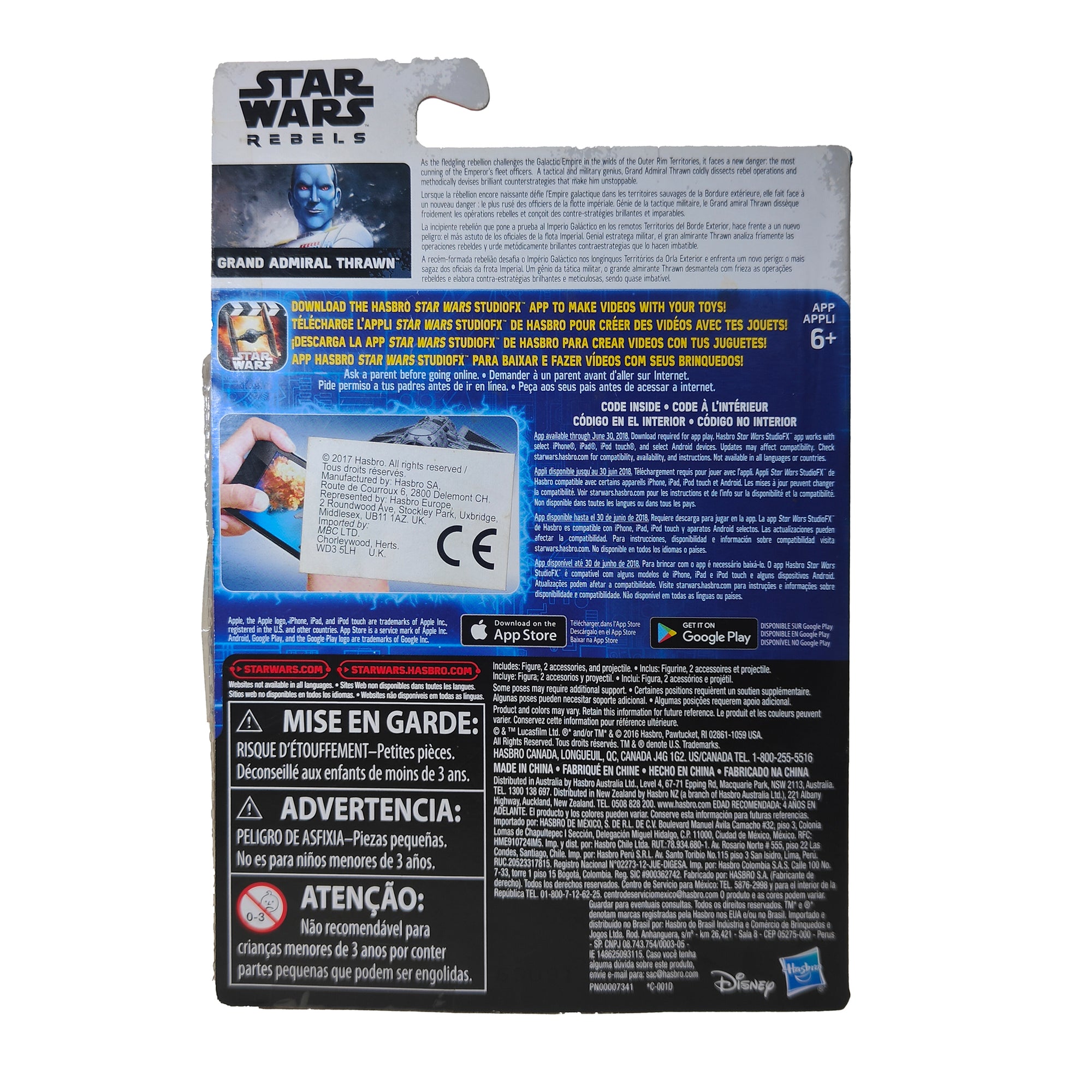 Star Wars Rebels Grand Admiral Thrawn 3.75 Inch Hasbro Action Figure 2015