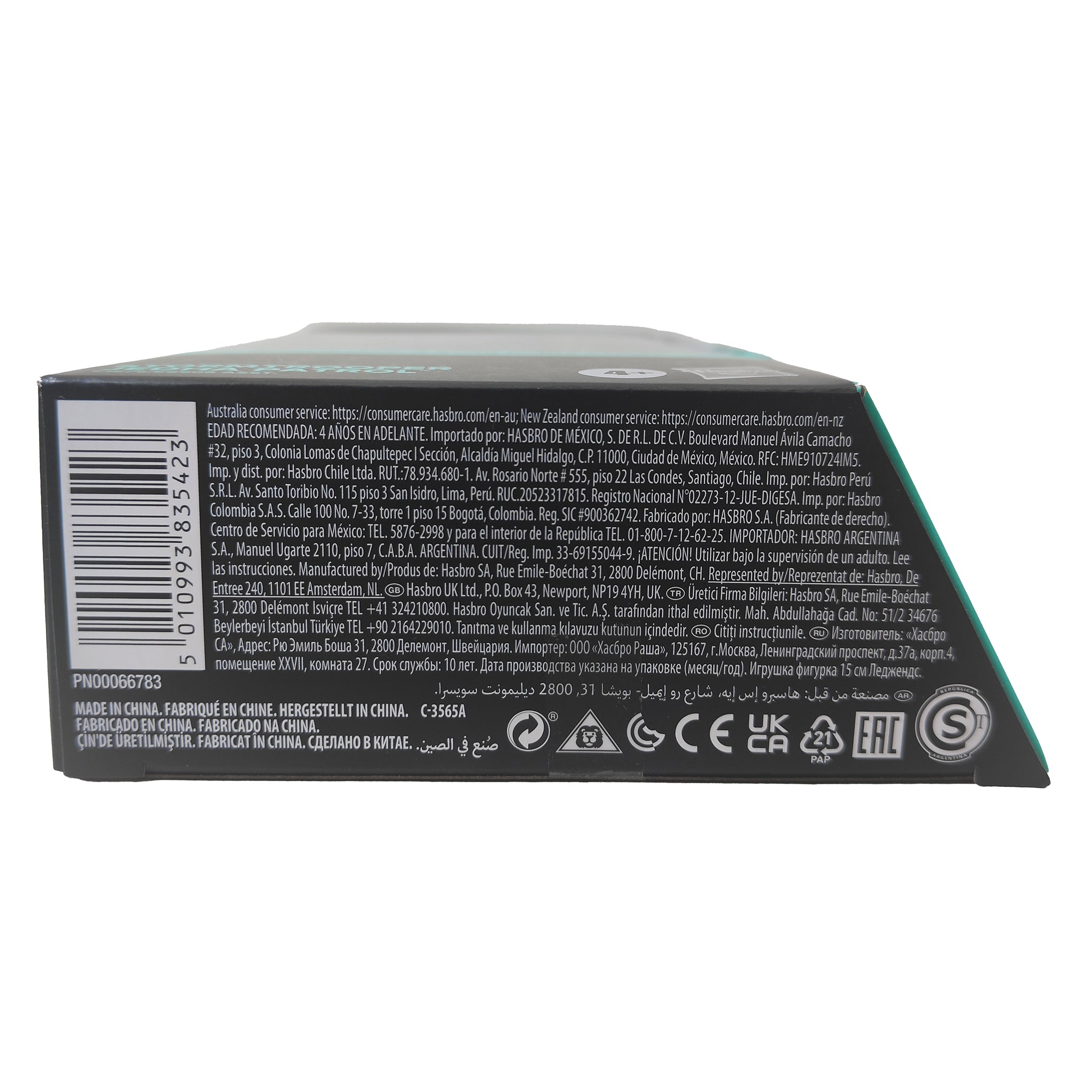 Star Wars Rogue One Black Series Stormtrooper Jedha Patrol Hasbro Action Figure 2022 15cm – Star Wars, Hasbro, 15 cm, 2022, pre-owned collector piece, Uncanny Collectibles Dublin Ireland