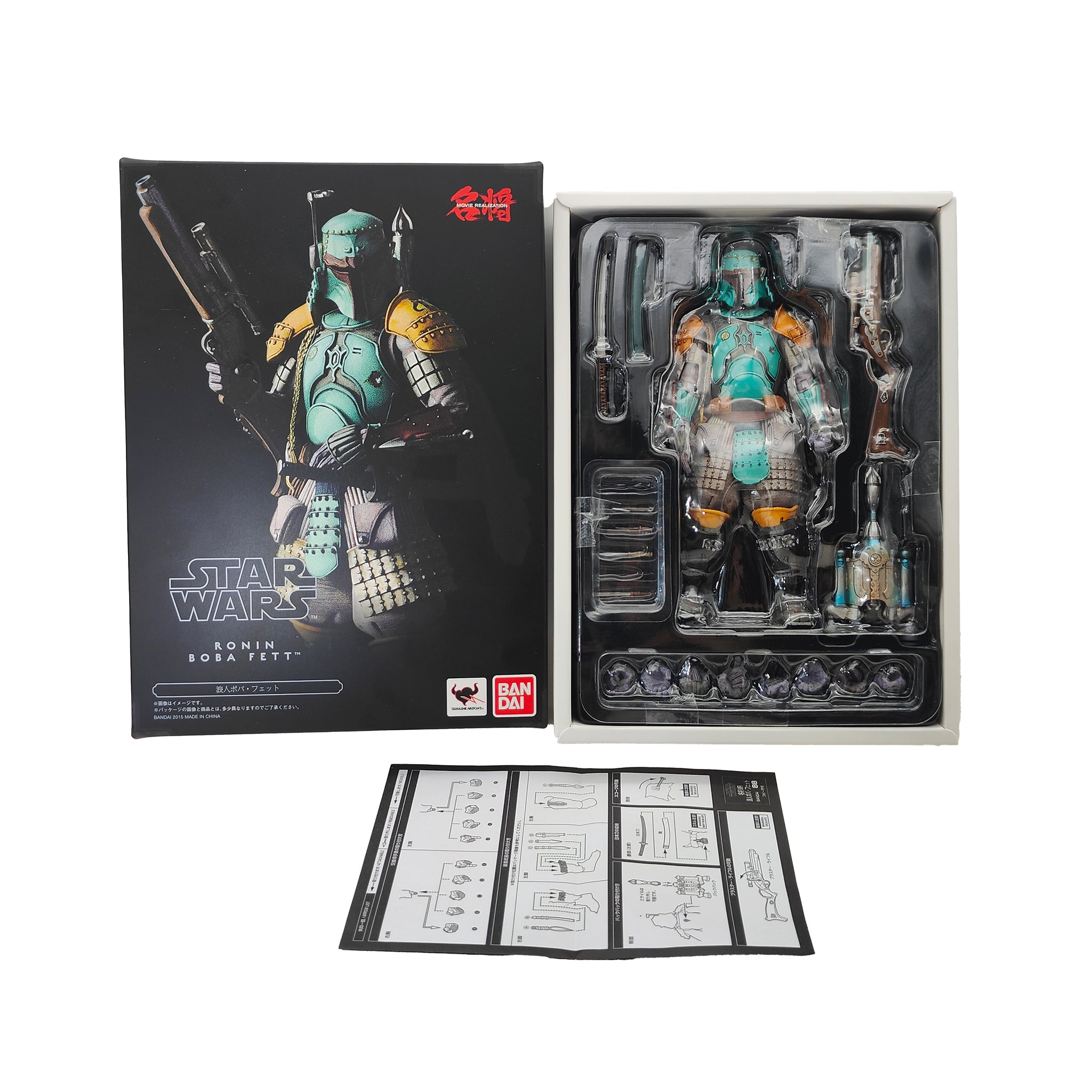 Star Wars Ronin Boba Fett Meisho Movie Realization Bandai Action Figure