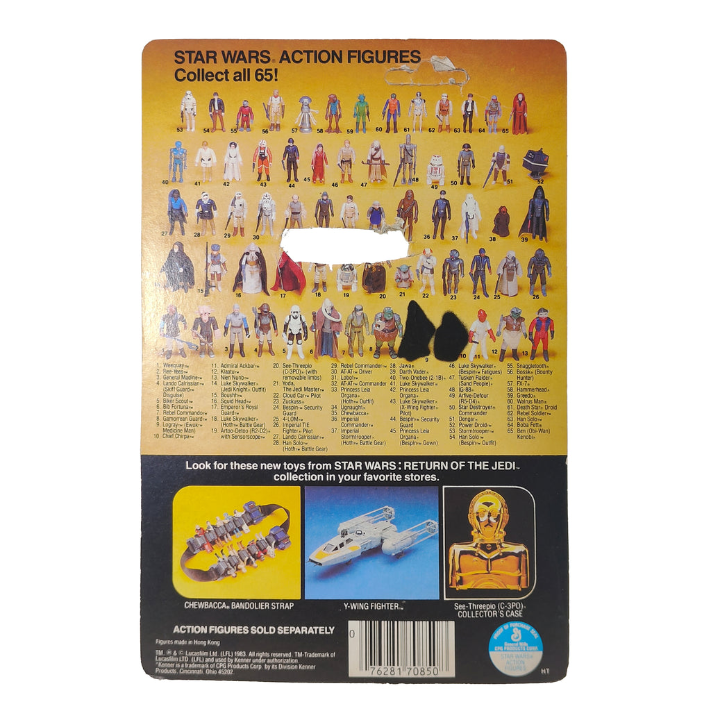 Star Wars ROTJ Biker Scout 3.75 inch Kenner Palitoy Cardbacks 1983