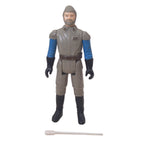 Star Wars ROTJ General Madine 3.75 inch Kenner 1983