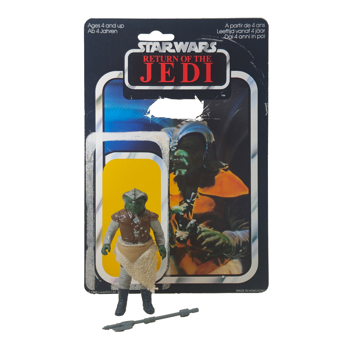 Star Wars ROTJ Klaatu Palitoy Cardback 3.75 inch 1983