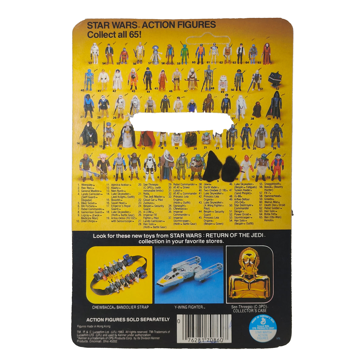 Star Wars ROTJ Rebel Commando 3.75 inch Kenner Palitoy Cardbacks 1983