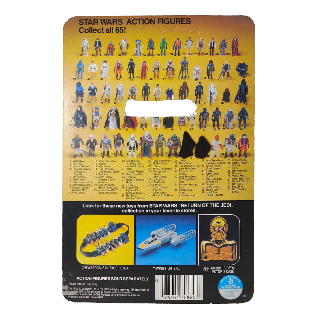 Star Wars ROTJ Squid Head 3.75 inch Kenner Cardback 1983