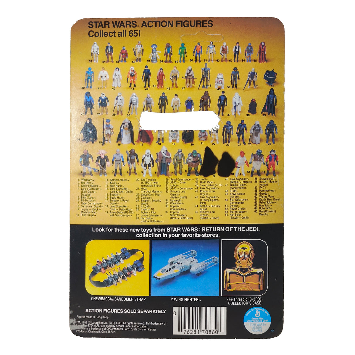 Star Wars ROTJ Squid Head 3.75 inch Kenner Cardback 1983