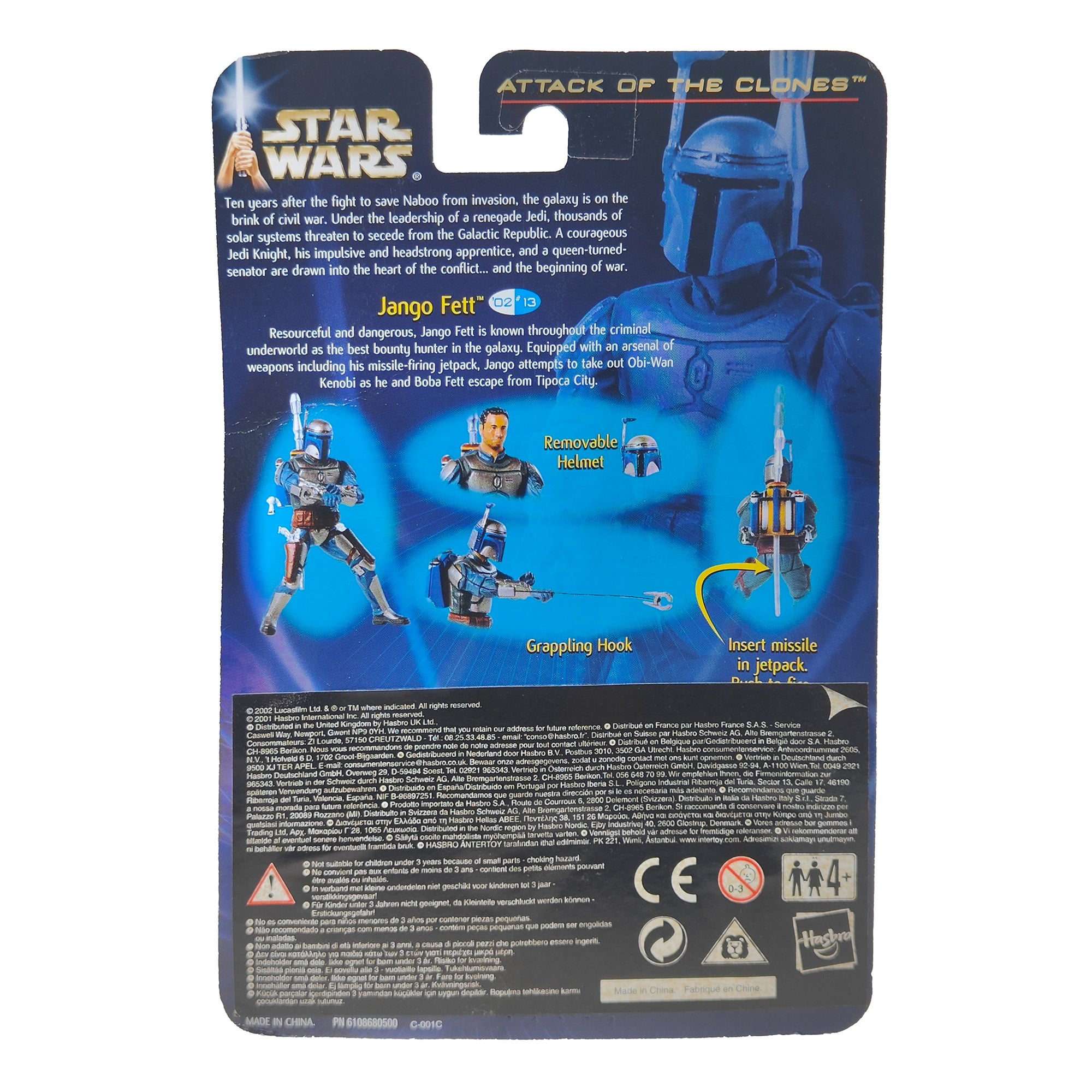 Star Wars Saga AOTC Jango Fett Kamino Escape 3.75 Inch Action Figure 2002