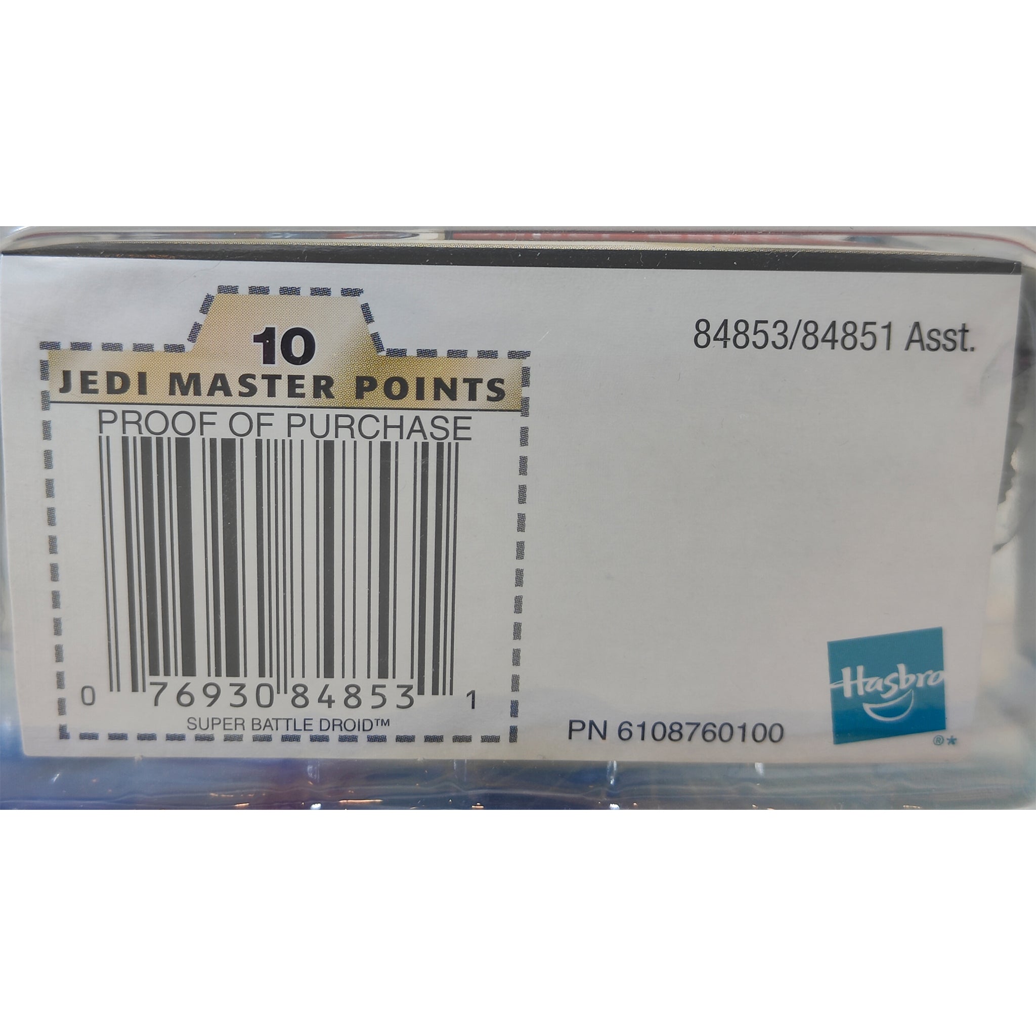 Star Wars Saga AOTC Super Battle Droid 3.75 Inch Action Figure 2002 – Star Wars, Hasbro, 9.5 cm, 2002, pre-owned collector piece, Uncanny Collectibles Dublin Ireland