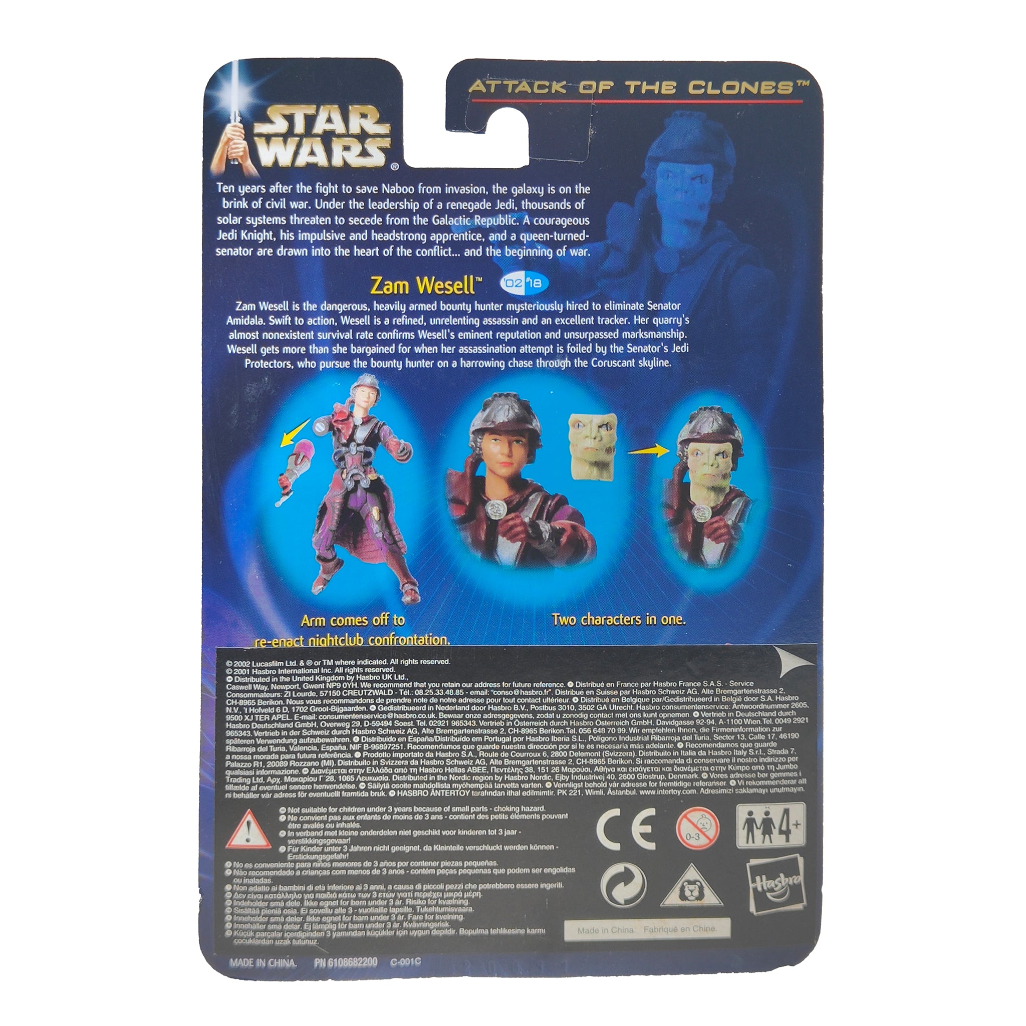 Star Wars Saga AOTC Zam Wesell 3.75 Inch Action Figure 2002 – Star Wars, Hasbro, 9.5 cm, 2002, pre-owned collector piece, Uncanny Collectibles Dublin Ireland