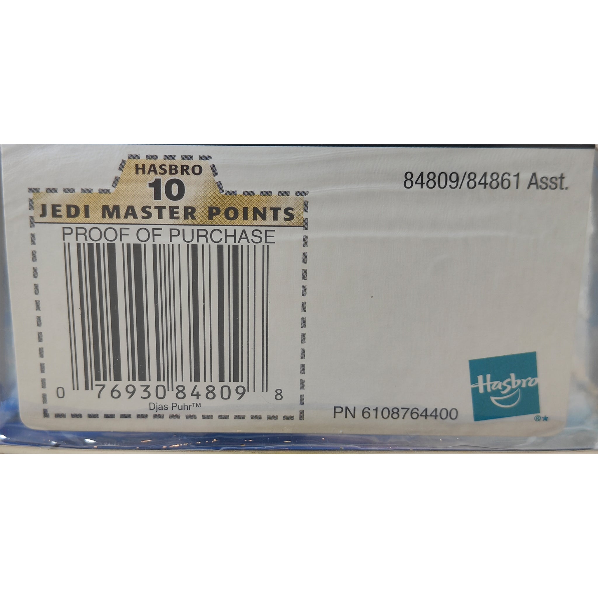 Star Wars Saga New Hope Djas Puhr 3.75 Inch Action Figure 2002 – Star Wars, Hasbro, 9.5 cm, 2002, pre-owned collector piece, Uncanny Collectibles Dublin Ireland