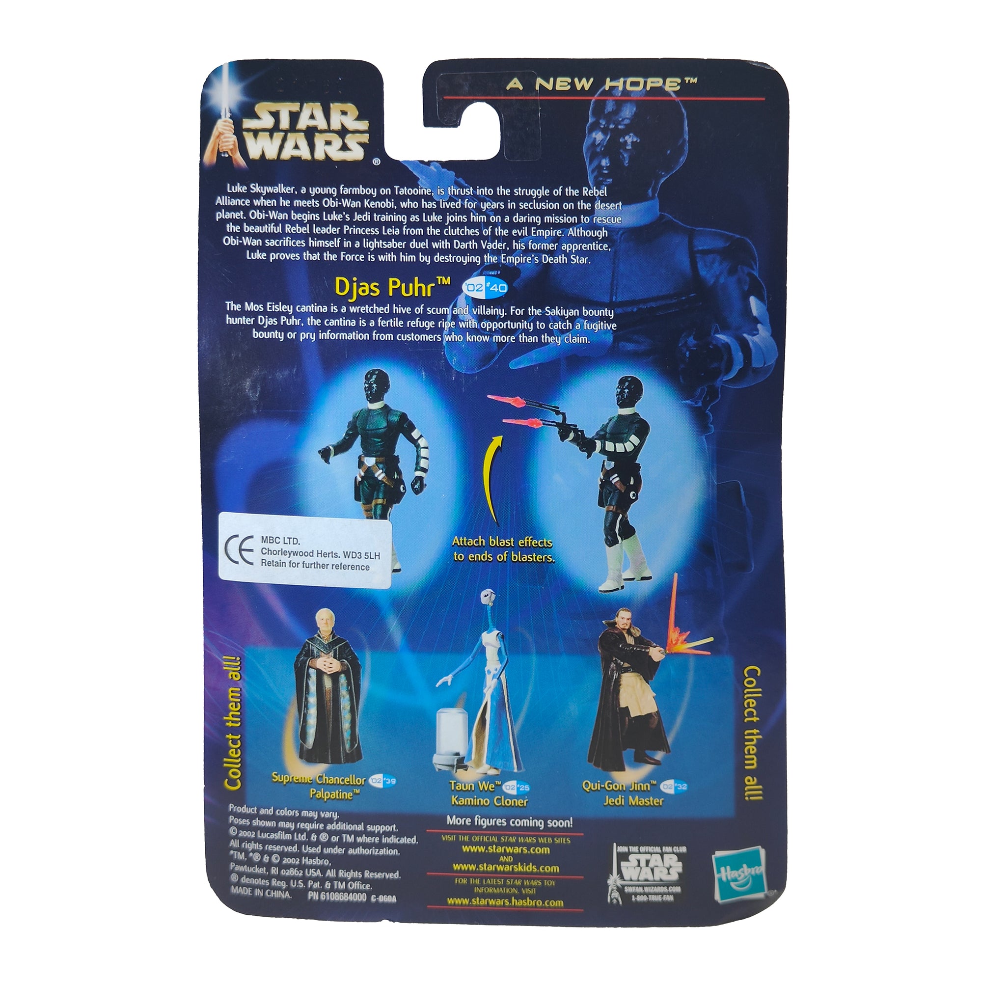 Star Wars Saga New Hope Djas Puhr 3.75 Inch Action Figure 2002