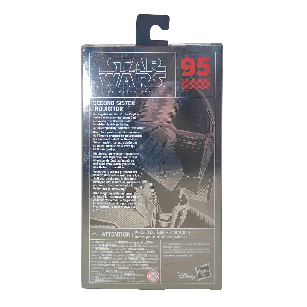 Star Wars Second Sister Inquisitor Carbonized Fallen Order Black Series Figure