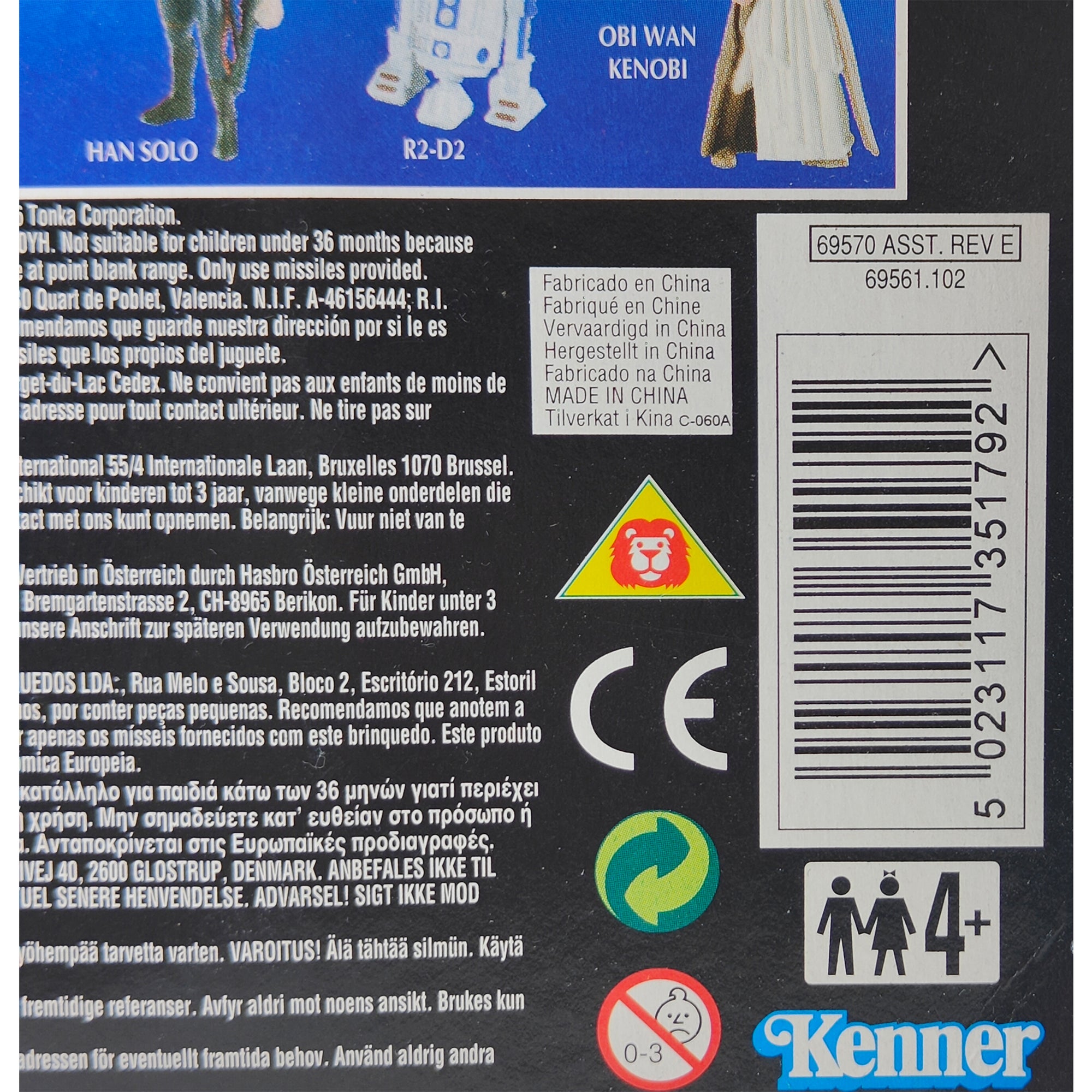 Star Wars Shadows Of The Empire Dash Rendar 3.75 Inch Action Figure 1996 Red Euro Tri Logo Card