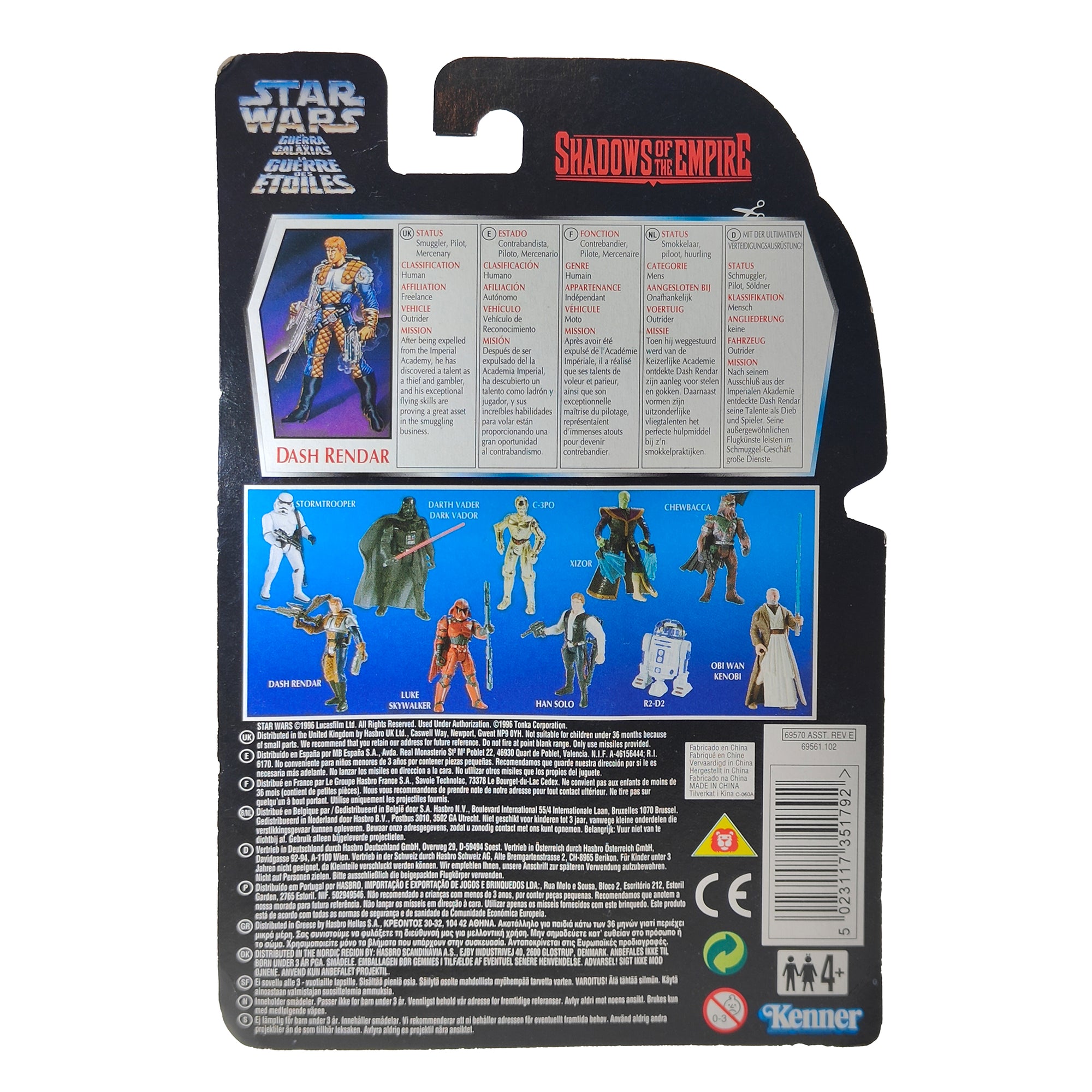 Star Wars Shadows Of The Empire Dash Rendar 3.75 Inch Action Figure 1996 Red Euro Tri Logo Card