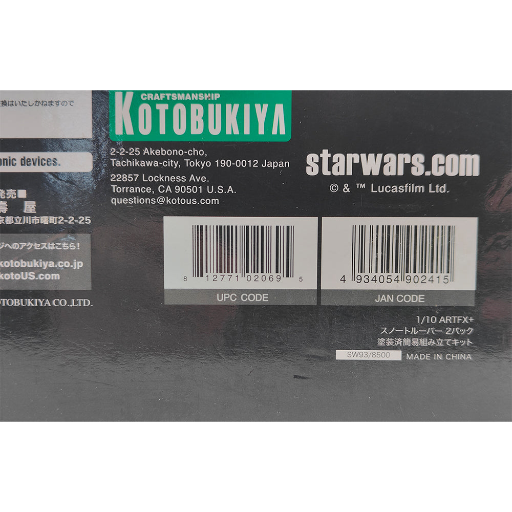 Star Wars Snowtrooper Two Pack ARTFX+ Kotobukiya 2015 SW93 – Star Wars, Kotobukiya, 18 cm, 2015, pre-owned collector piece, Uncanny Collectibles Dublin Ireland