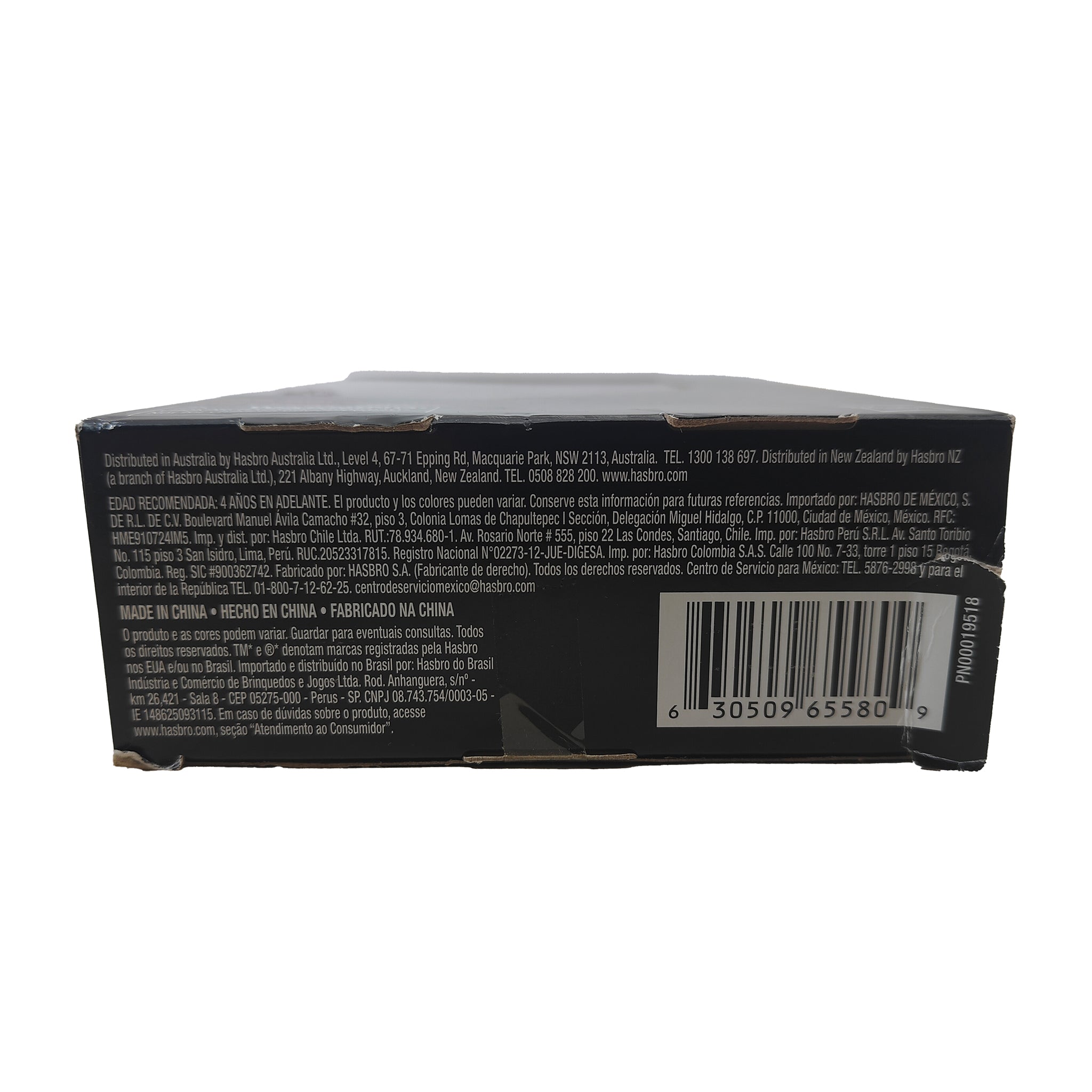 Star Wars Solo Black Series Han Solo Hasbro Action Figure 2018 15cm – Star Wars, Hasbro, 15 cm, 2018, pre-owned collector piece, Uncanny Collectibles Dublin Ireland