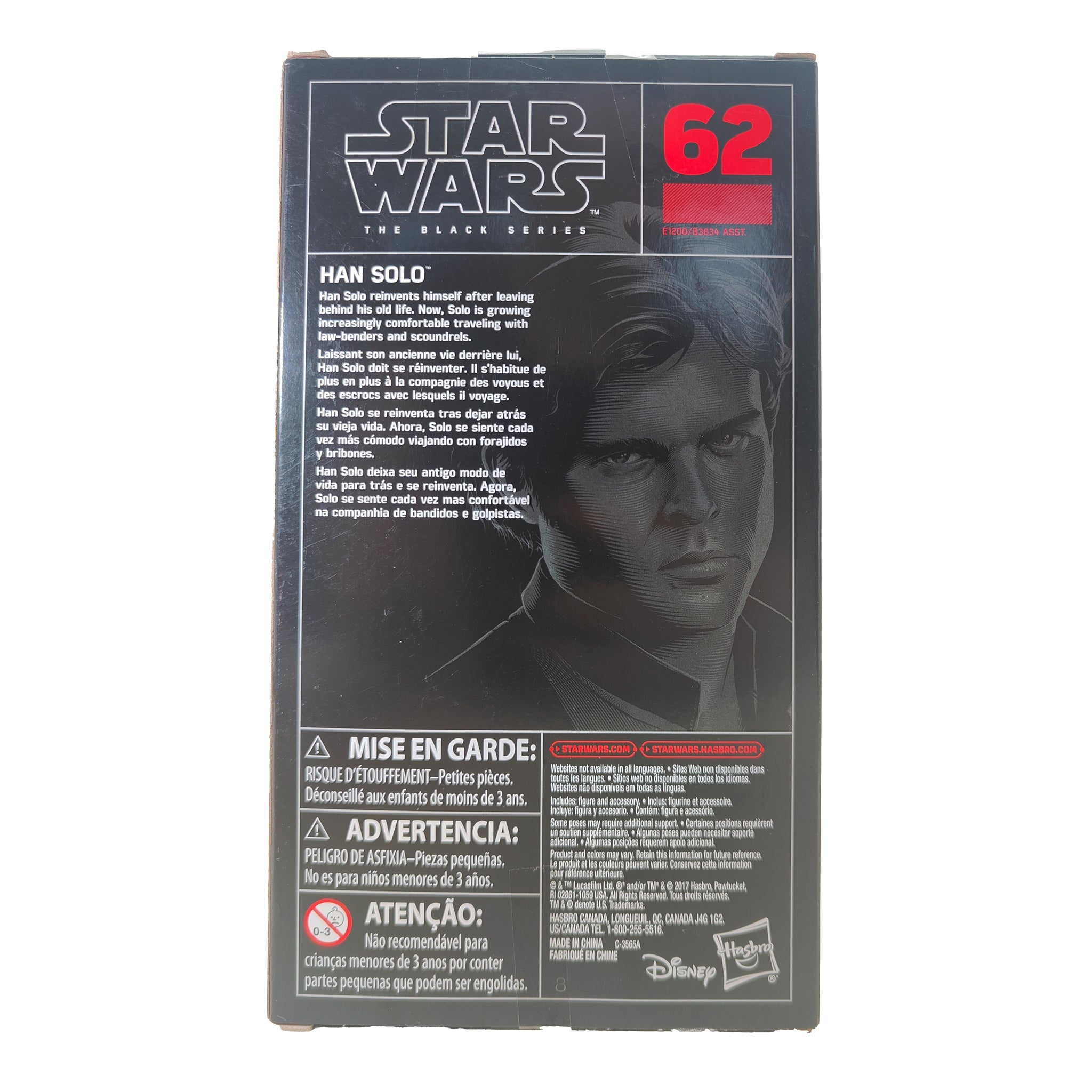 Star Wars Solo Black Series Han Solo Hasbro Action Figure 2018 15cm – Star Wars, Hasbro, 15 cm, 2018, pre-owned collector piece, Uncanny Collectibles Dublin Ireland