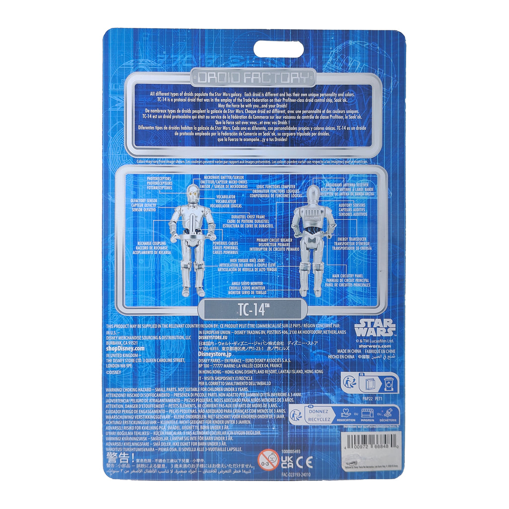 Star Wars TC-14 Protocol Droid Disney Droid Factory 3.75 inch Figure