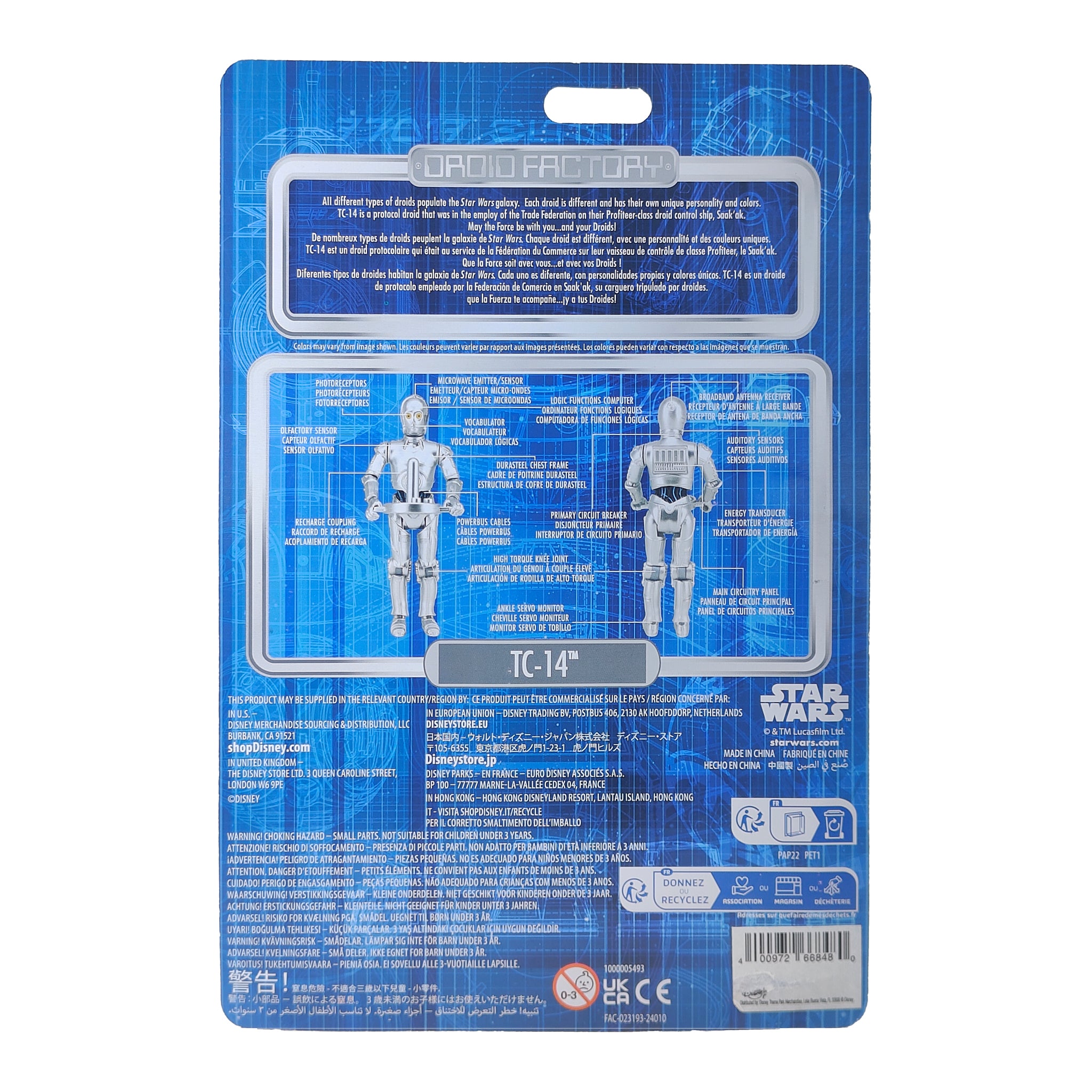 Star Wars TC-14 Protocol Droid Disney Droid Factory 3.75 inch Figure