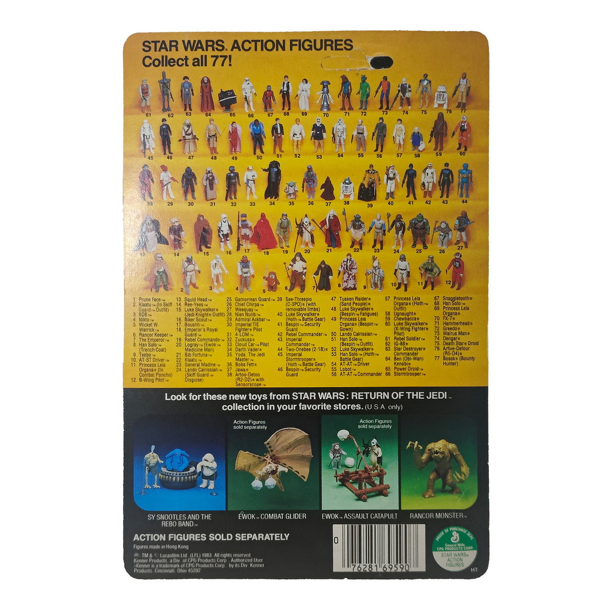 Star Wars Teebo Ewok 3.75 inch Kenner ROTJ 1984 - photo 41 of 45