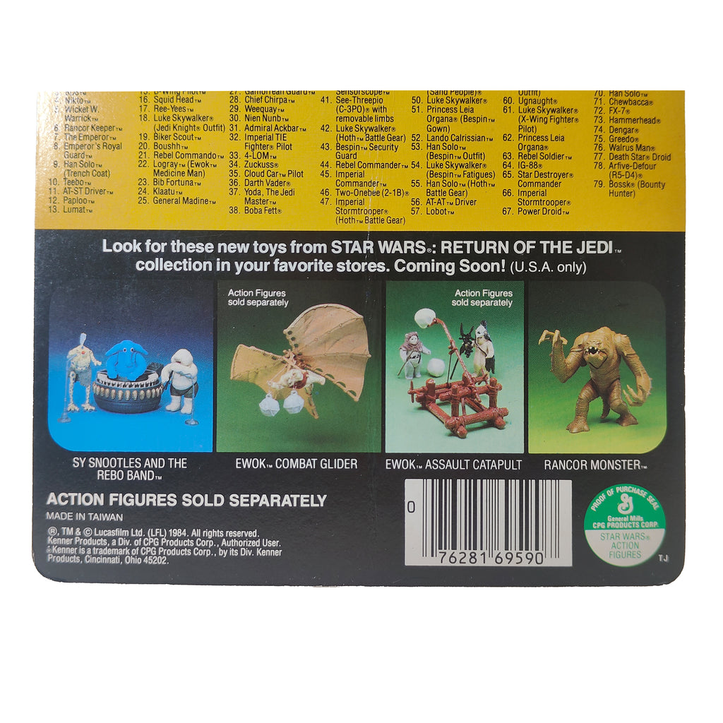 Star Wars Teebo Ewok 3.75 inch Kenner ROTJ 1984