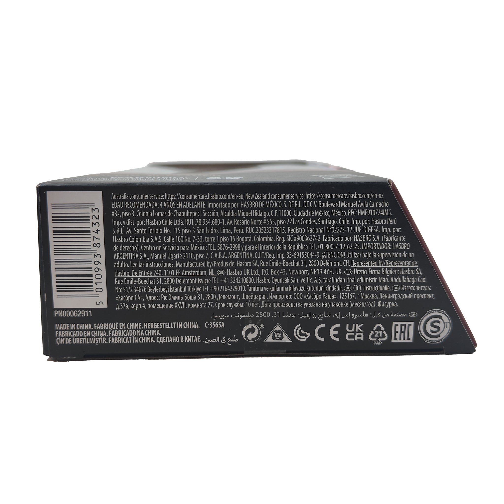 Star Wars The Bad Batch Black Series Imperial Clone Shock Trooper Hasbro Action Figure 2021 15cm – Star Wars, Hasbro, 15 cm, 2021, pre-owned collector piece, Uncanny Collectibles Dublin Ireland