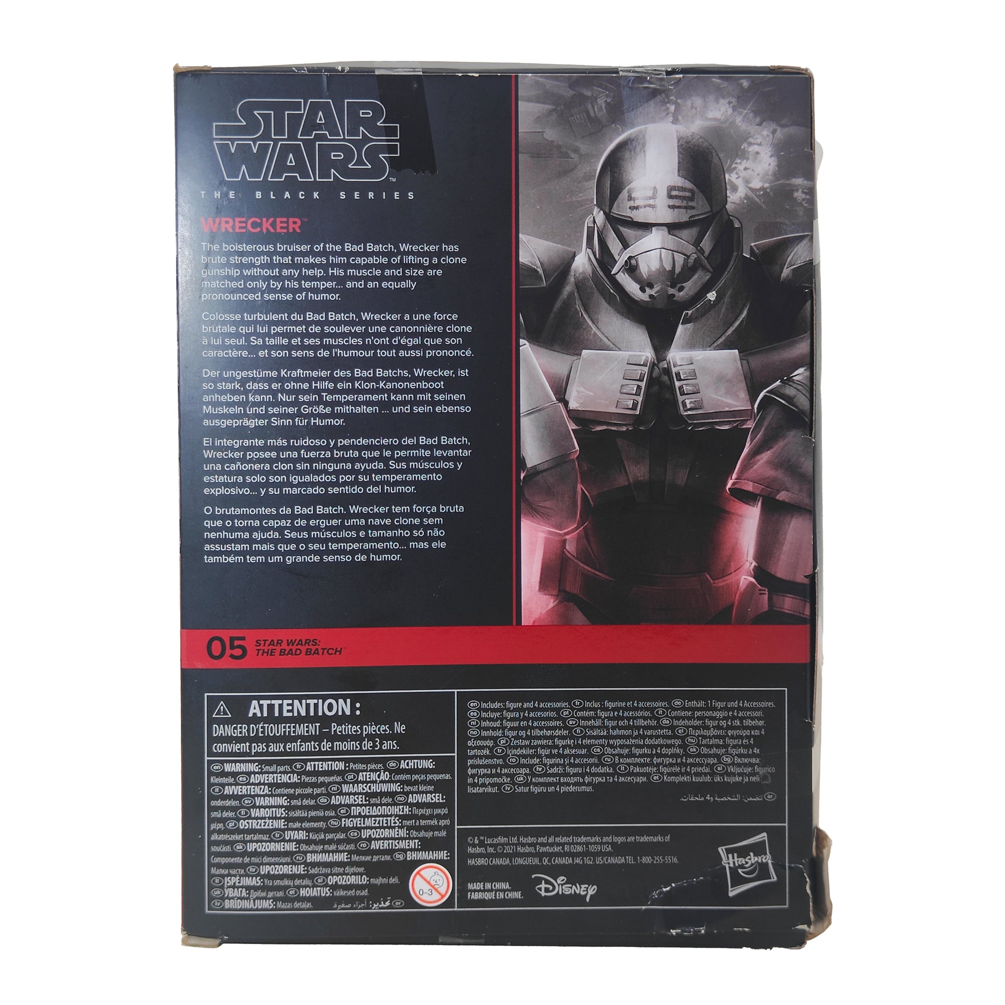 Star Wars The Bad Batch Black Series Wrecker Deluxe Hasbro Action Figure 2021