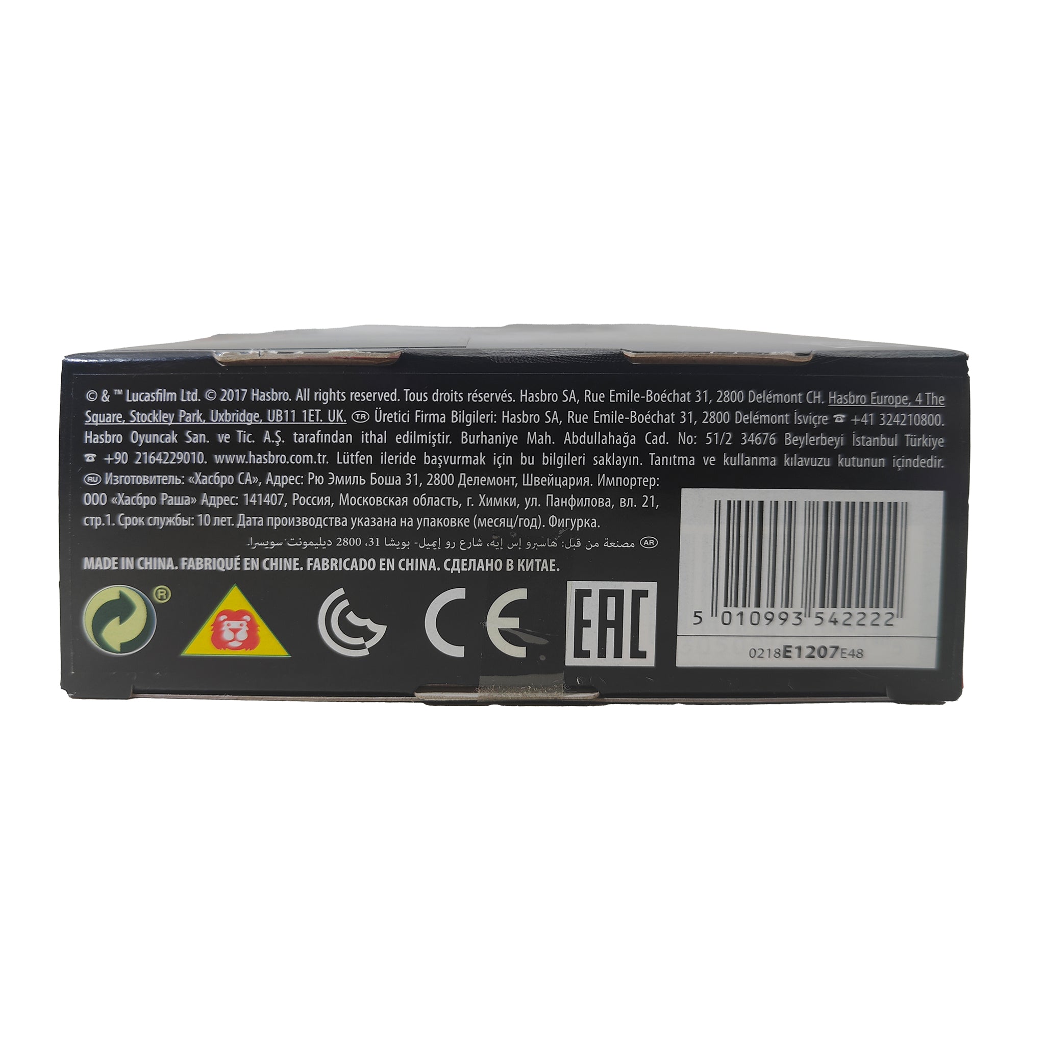 Star Wars Black Series 4-Lom Hasbro Action Figure 2017 15cm – Star Wars, Hasbro, 15 cm, 2017, pre-owned collector piece, Uncanny Collectibles Dublin Ireland