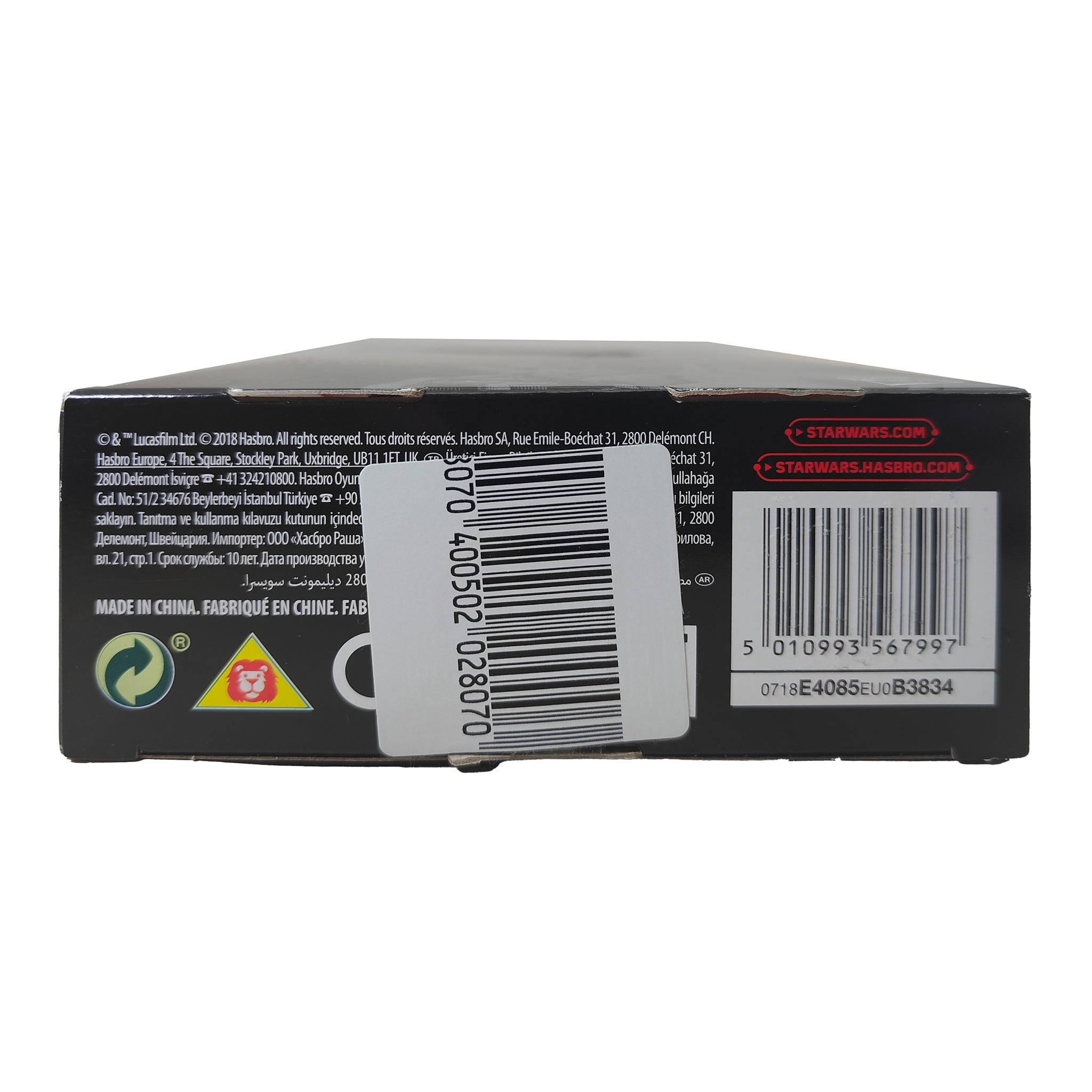 Star Wars Black Series Battle Droid Hasbro Action Figure 2019 15cm – Star Wars, Hasbro, 15 cm, 2019, pre-owned collector piece, Uncanny Collectibles Dublin Ireland