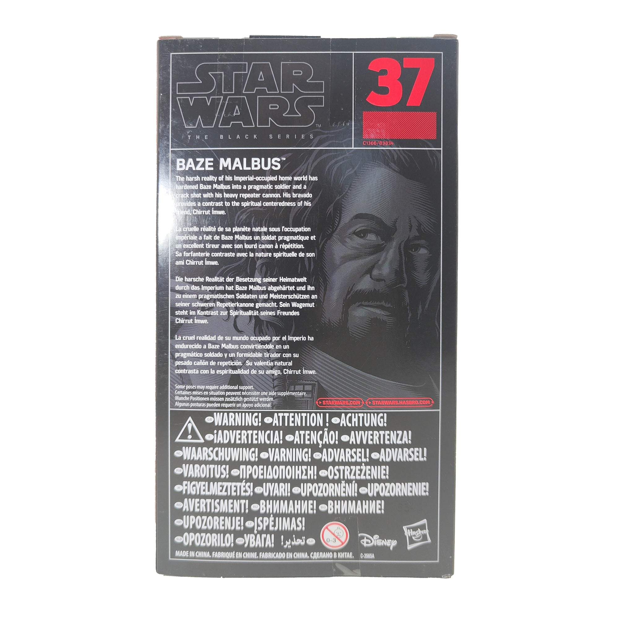 Star Wars The Force Awakens Black Series Baze Malbus Hasbro Action Figure 2016 15cm
