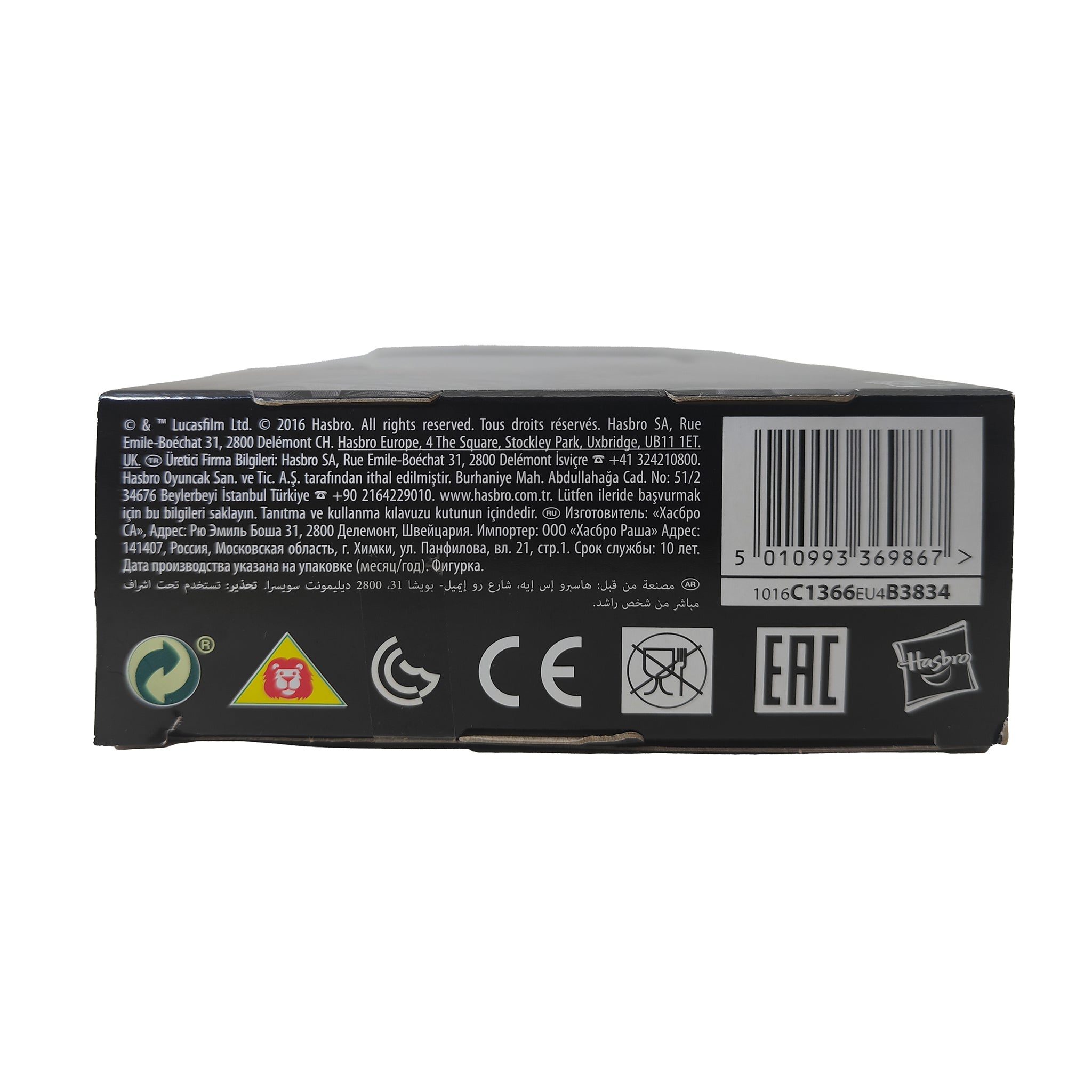 Star Wars Black Series Baze Malbus Hasbro Action Figure 2016 15cm – Star Wars, Hasbro, 15 cm, 2016, pre-owned collector piece, Uncanny Collectibles Dublin Ireland