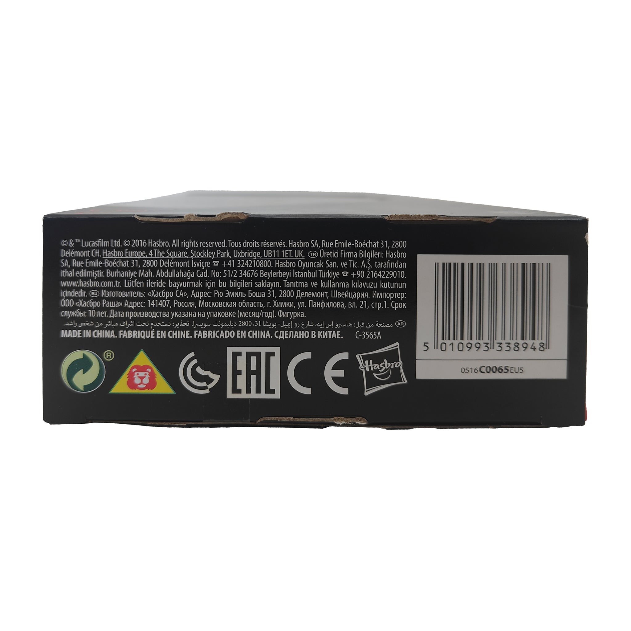 Star Wars Black Series C-3PO Hasbro Action Figure 2016 15cm – Star Wars, Hasbro, 15 cm, 2016, pre-owned collector piece, Uncanny Collectibles Dublin Ireland