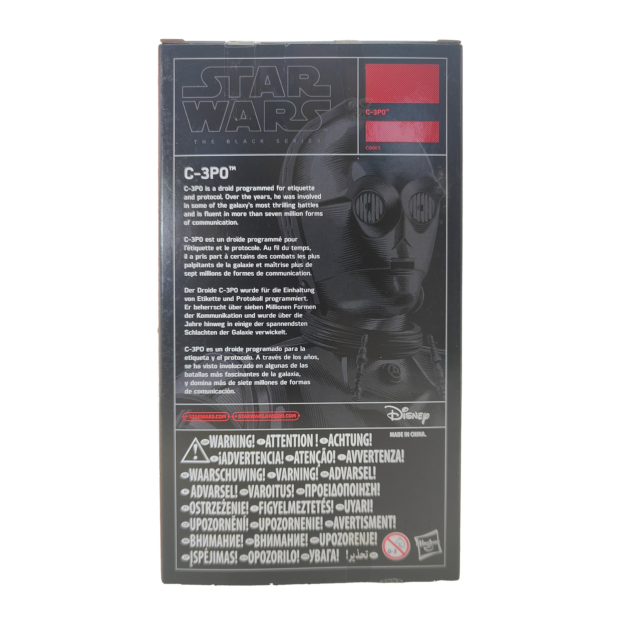 Star Wars The Force Awakens Black Series C-3PO Hasbro Action Figure 2016 15cm