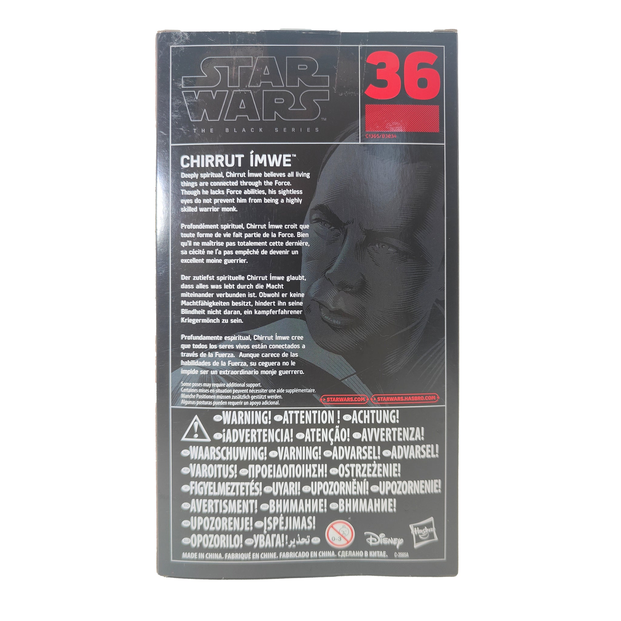 Star Wars Black Series Chirrut Imwe Hasbro Action Figure 2016 15cm – Star Wars, Hasbro, 15 cm, 2016, pre-owned collector piece, Uncanny Collectibles Dublin Ireland