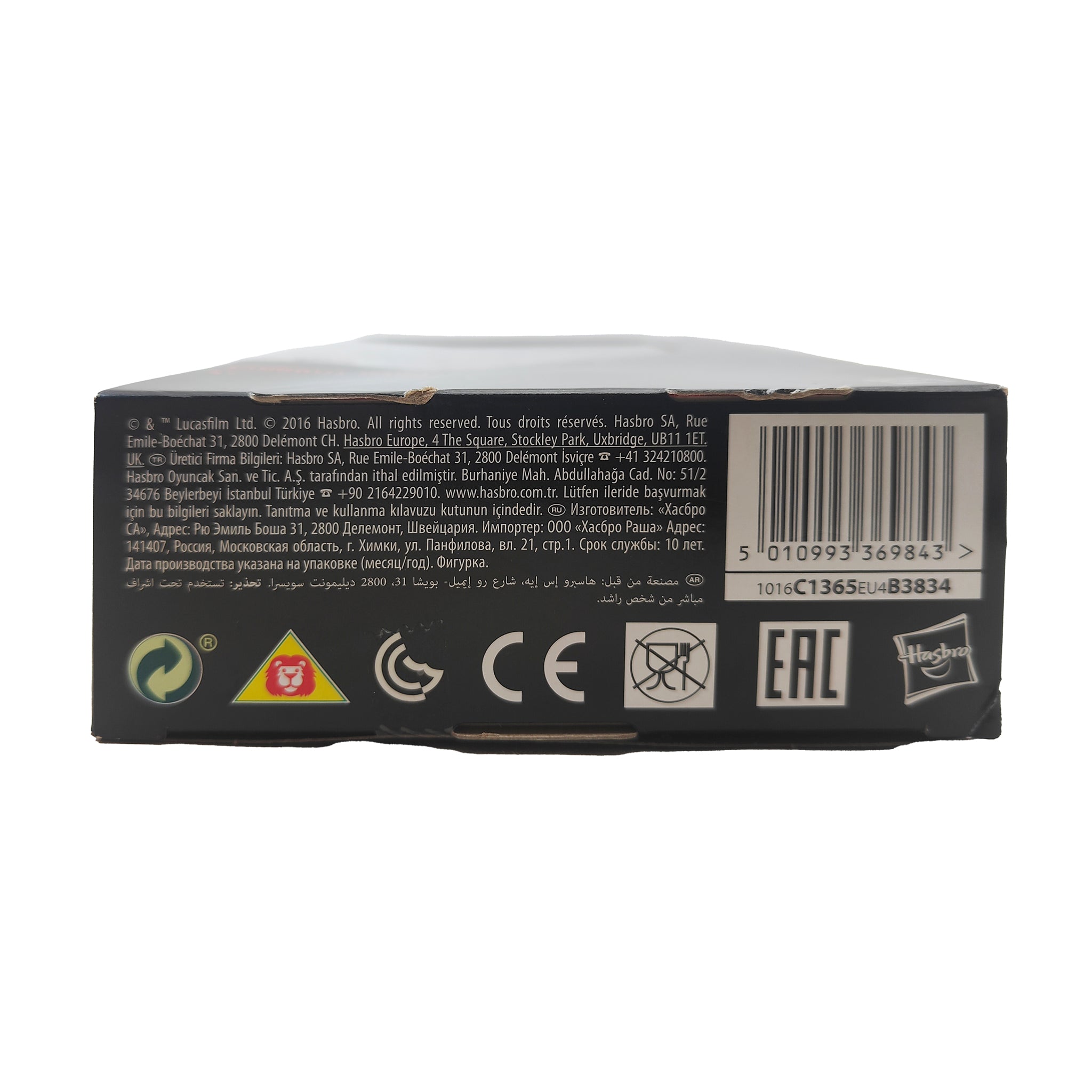 Star Wars Black Series Chirrut Imwe Hasbro Action Figure 2016 15cm – Star Wars, Hasbro, 15 cm, 2016, pre-owned collector piece, Uncanny Collectibles Dublin Ireland