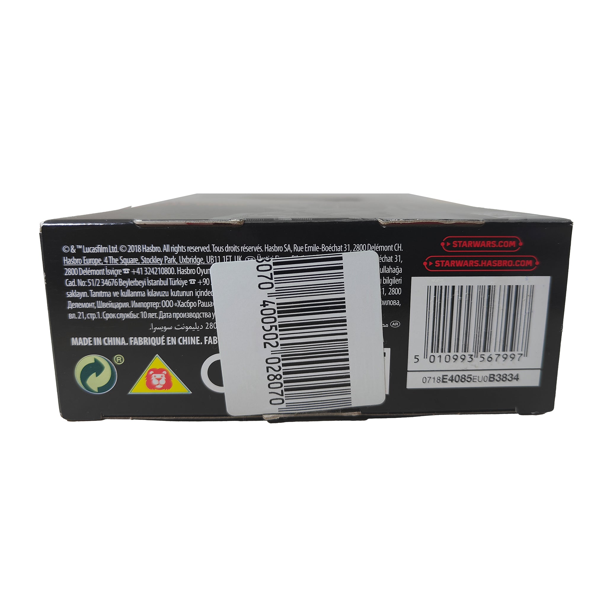 Star Wars Black Series Director Krennic Hasbro Action Figure 2016 15cm – Star Wars, Hasbro, 15 cm, 2015, pre-owned collector piece, Uncanny Collectibles Dublin Ireland