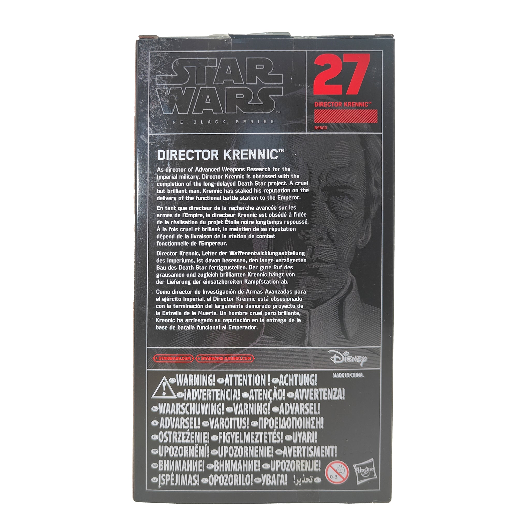 Star Wars Black Series Director Krennic Hasbro Action Figure 2016 15cm – Star Wars, Hasbro, 15 cm, 2015, pre-owned collector piece, Uncanny Collectibles Dublin Ireland