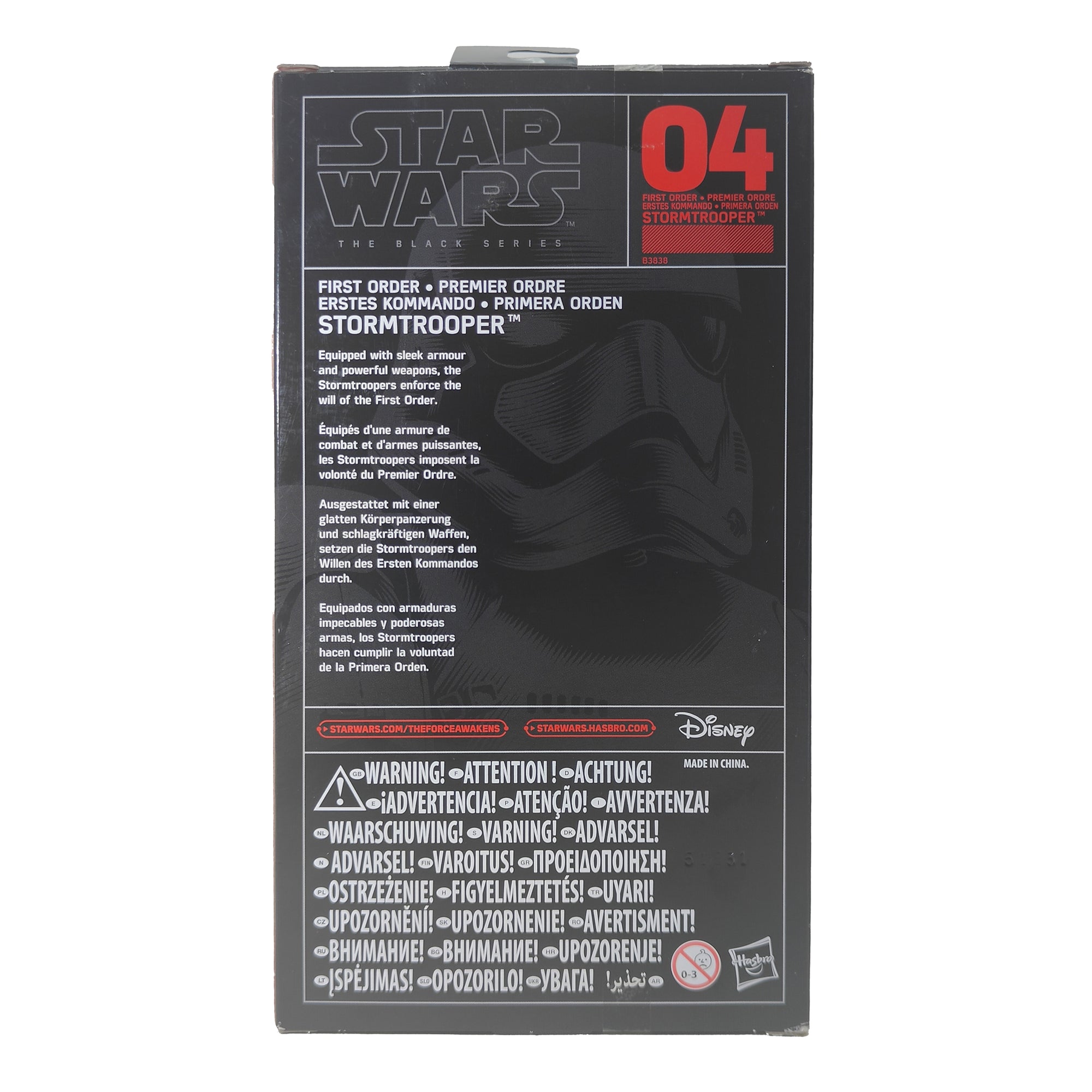 Star Wars Black Series First Order Stormtrooper Hasbro Action Figure 2015 15cm