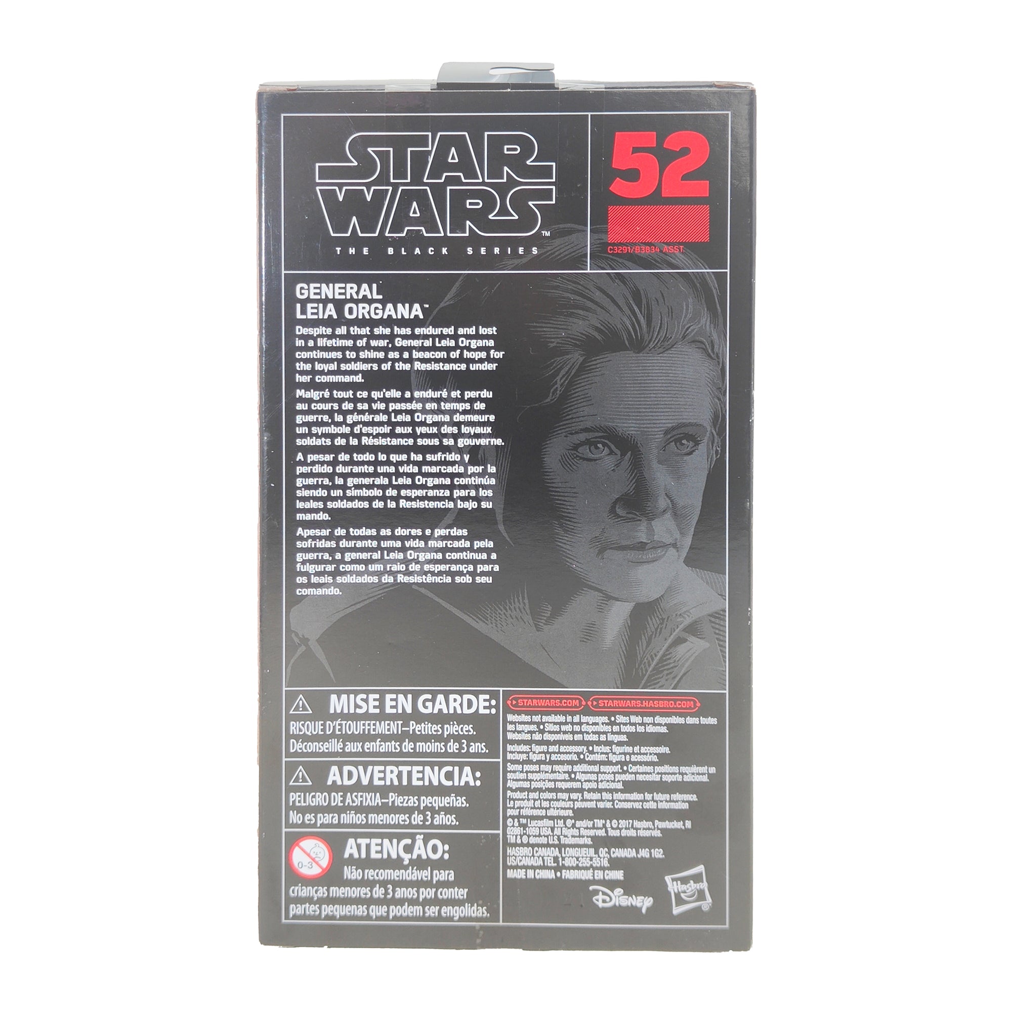 Star Wars Black Series General Leia Organa Hasbro Action Figure 2017 15cm