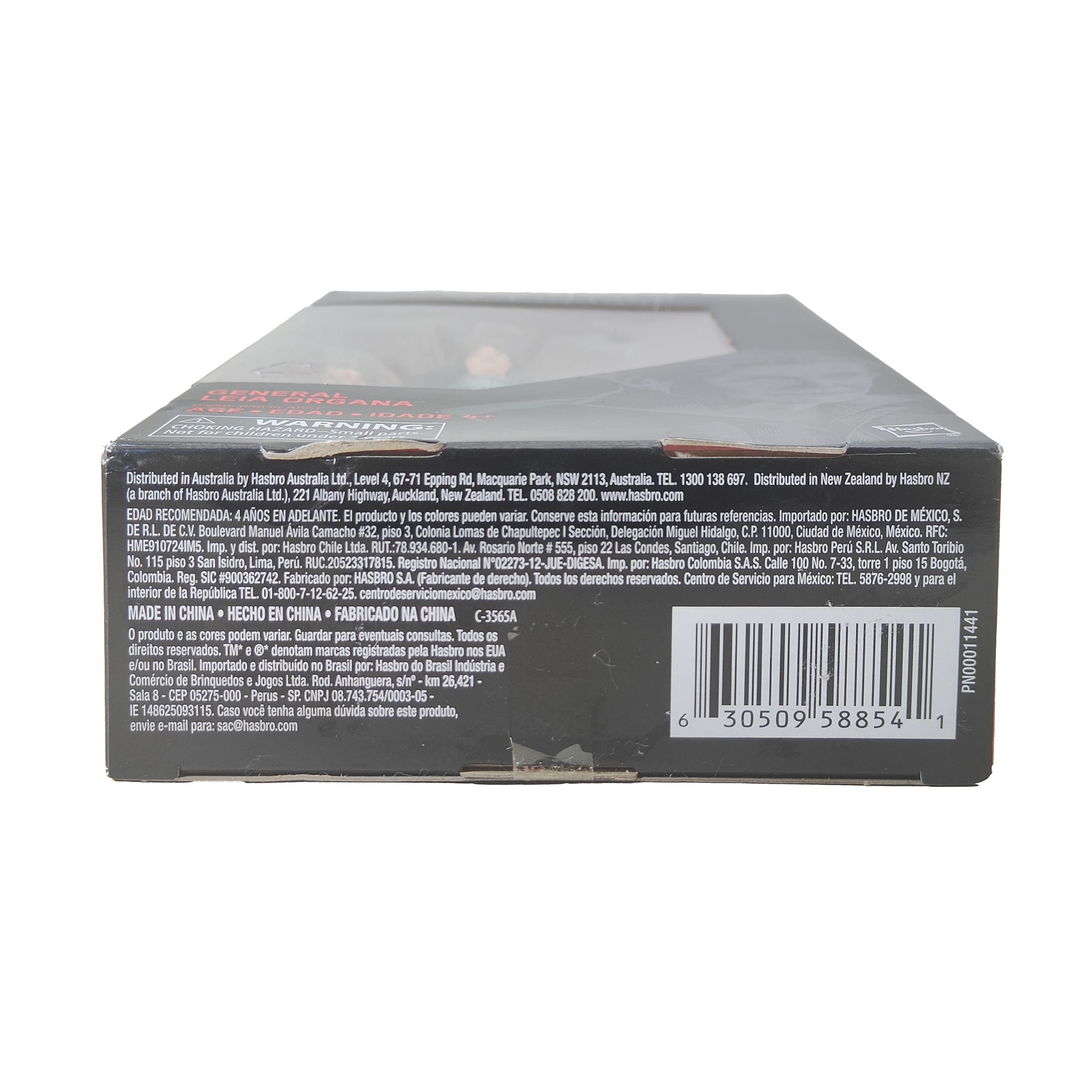 Star Wars Black Series General Leia Organa Hasbro Action Figure 2017 15cm – Star Wars, Hasbro, 15 cm, 2017, pre-owned collector piece, Uncanny Collectibles Dublin Ireland