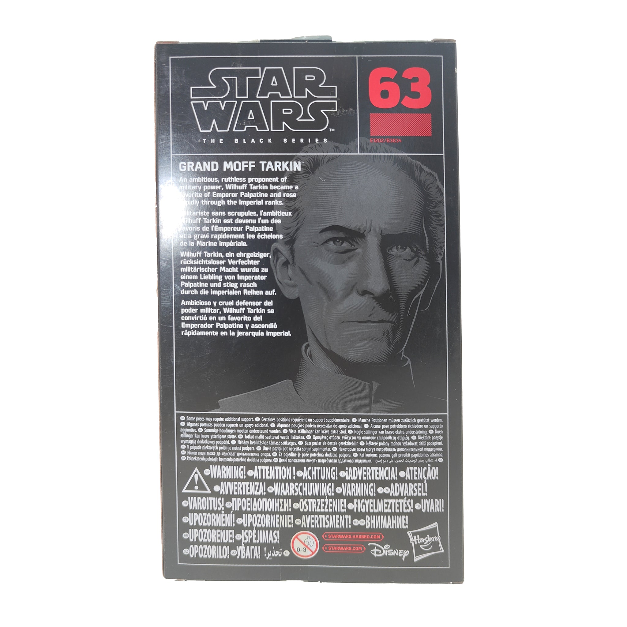 Star Wars Black Series Grand Moff Tarkin Hasbro Action Figure 2017 15cm – Star Wars, Hasbro, 15 cm, 2016, pre-owned collector piece, Uncanny Collectibles Dublin Ireland