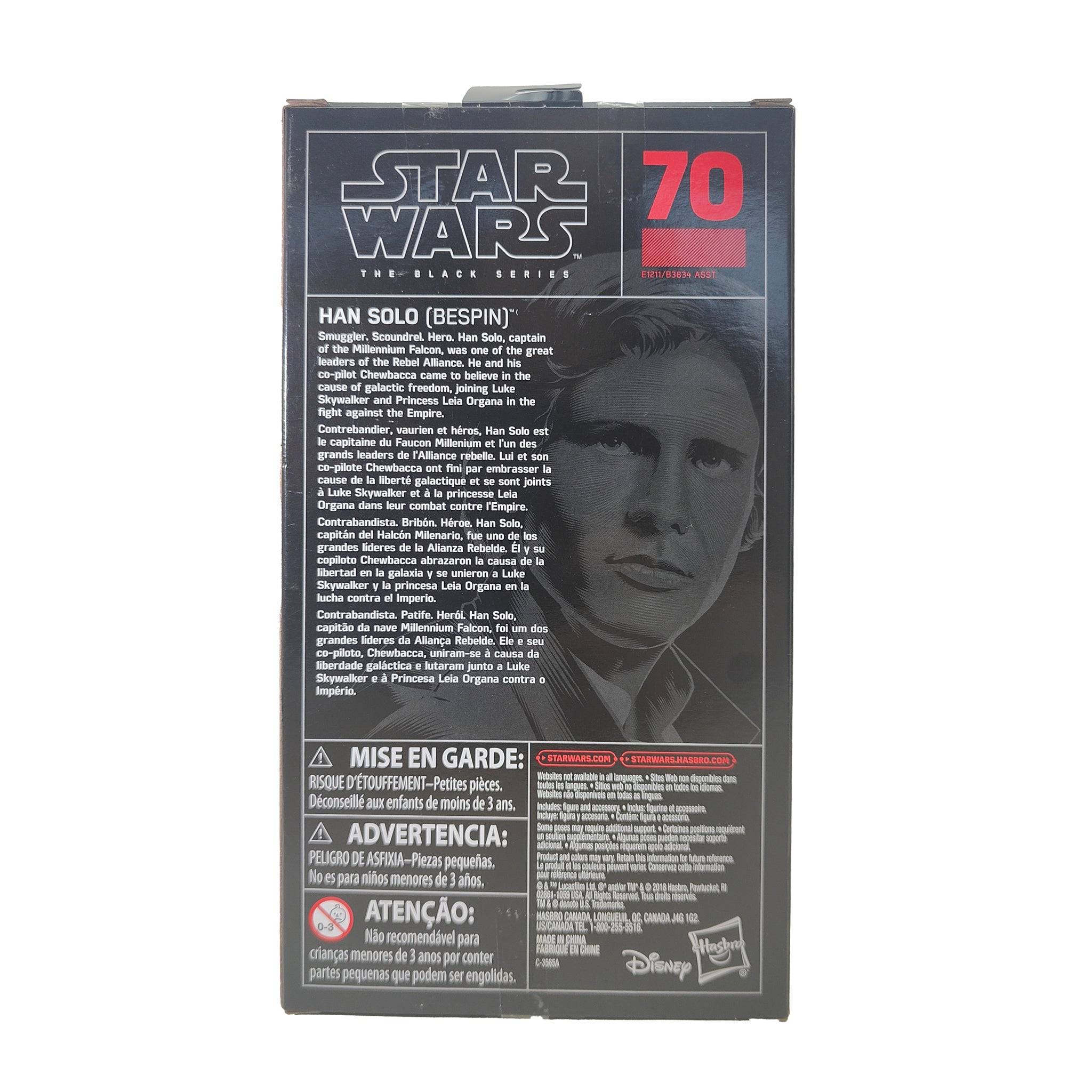 Star Wars Black Series Han Solo Bespin Hasbro Action Figure 2018 15cm – Star Wars, Hasbro, 15 cm, 2018, pre-owned collector piece, Uncanny Collectibles Dublin Ireland