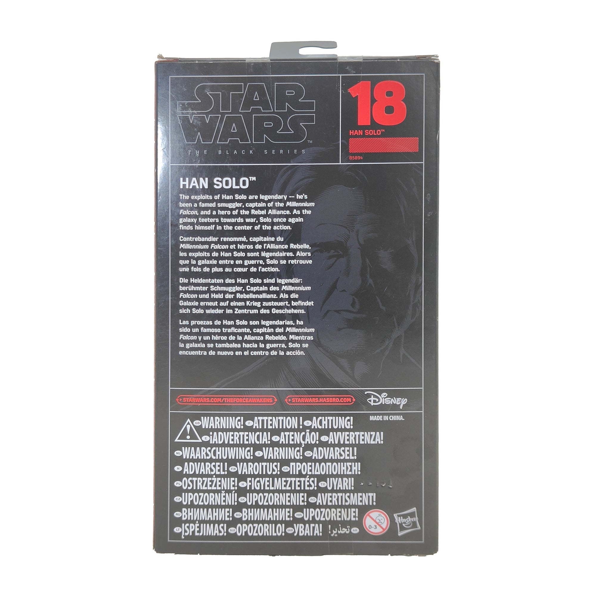 Star Wars Black Series Han Solo Hasbro Action Figure 2016 15cm