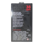 Star Wars Black Series Imperial Royal Guard Hasbro Action Figure 2017 15cm – Star Wars, Hasbro, 15 cm, 2017, pre-owned collector piece, Uncanny Collectibles Dublin Ireland